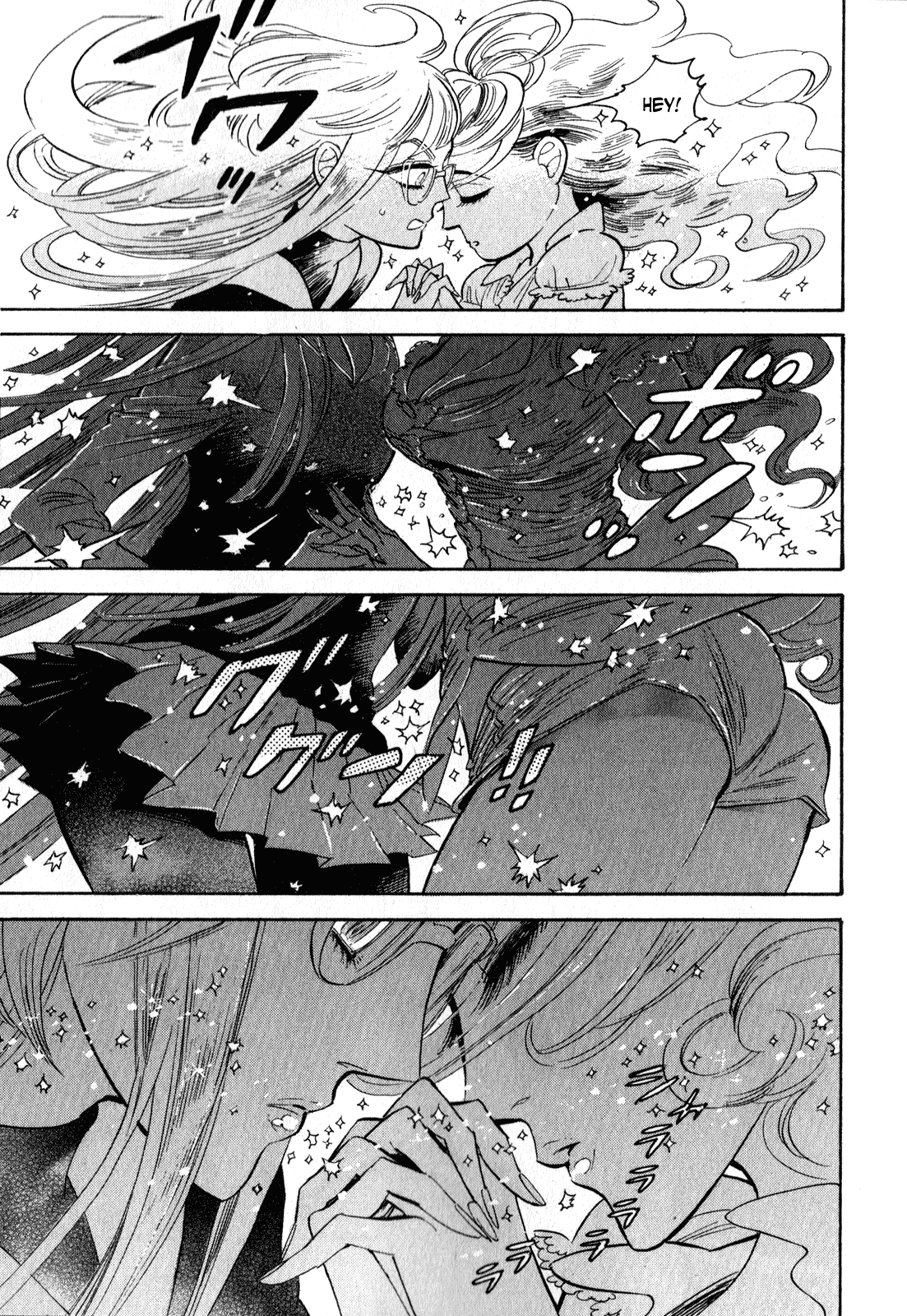 Ran to Haiiro no Sekai Chapter 25.5 page 3 - Chapter 25.5: The Girl's Bubble Bath Time