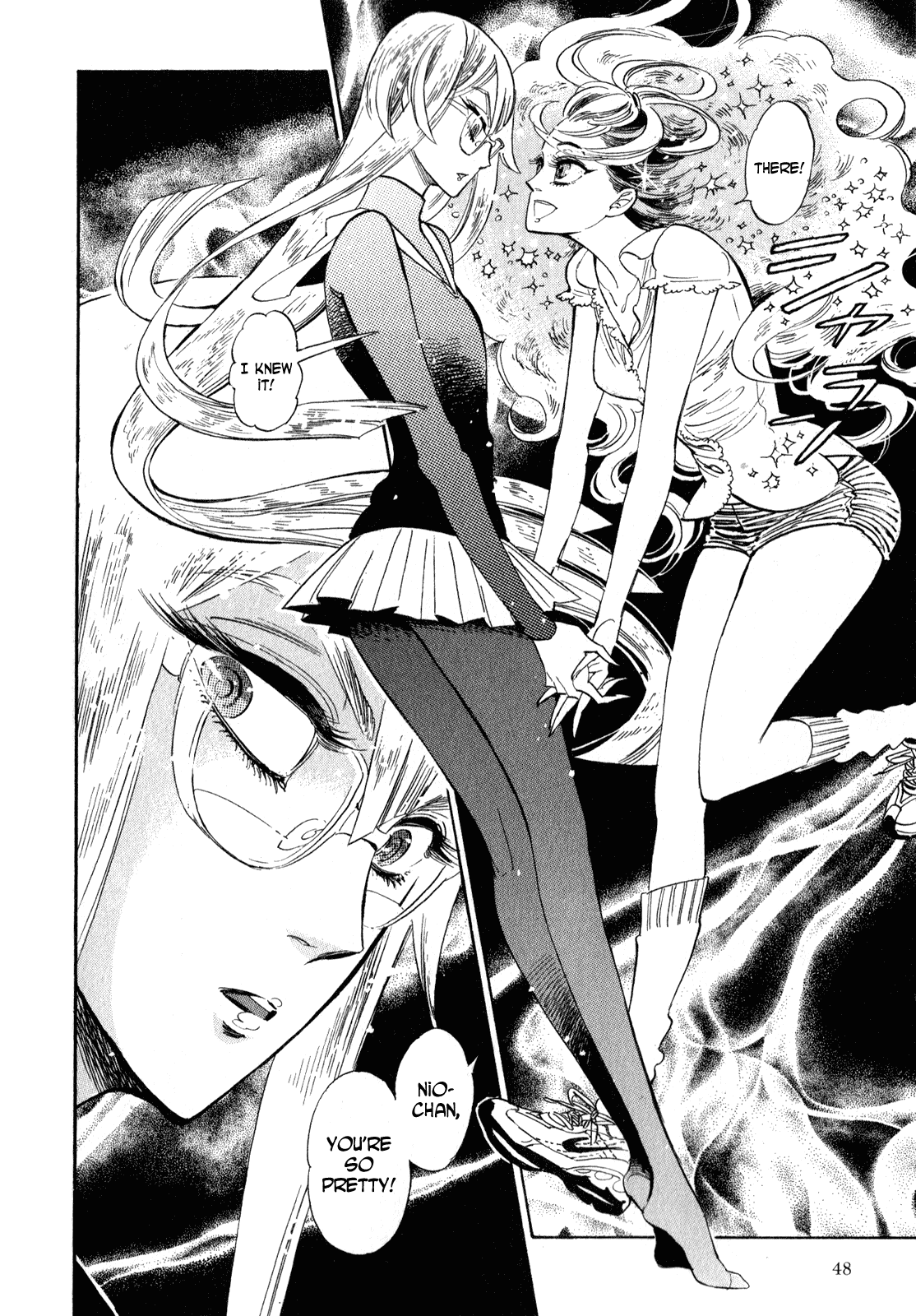 Ran to Haiiro no Sekai Chapter 25.5 page 4 - Chapter 25.5: The Girl's Bubble Bath Time