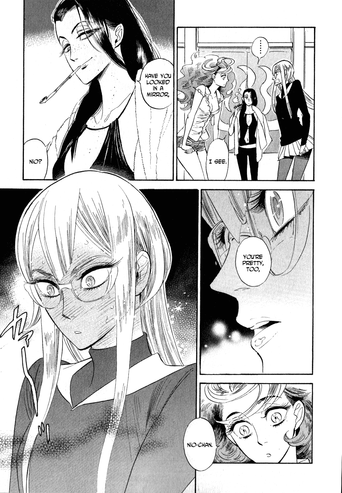 Ran to Haiiro no Sekai Chapter 25.5 page 7 - Chapter 25.5: The Girl's Bubble Bath Time