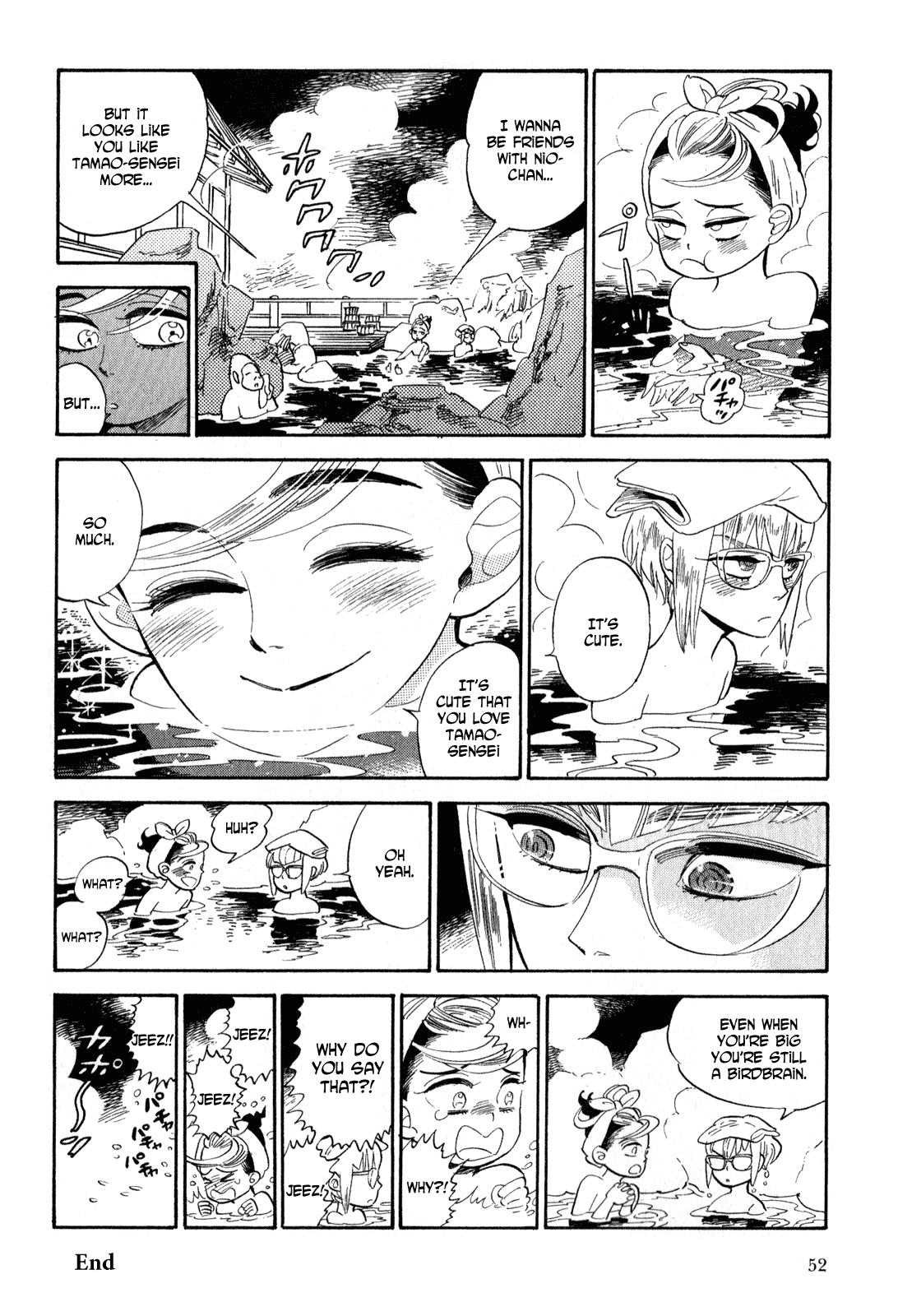 Ran to Haiiro no Sekai Chapter 25.5 page 8 - Chapter 25.5: The Girl's Bubble Bath Time