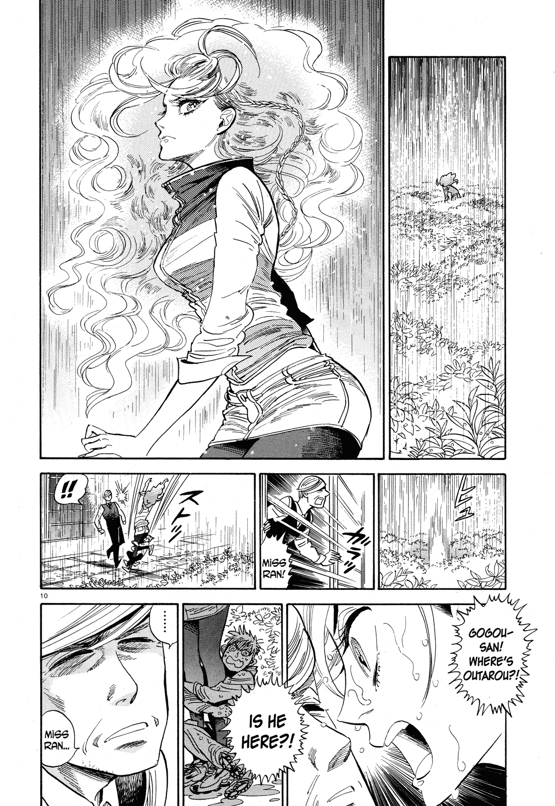 Ran to Haiiro no Sekai Chapter 25 page 10 - Chapter 25: This Winter Will Be Freezing Cold