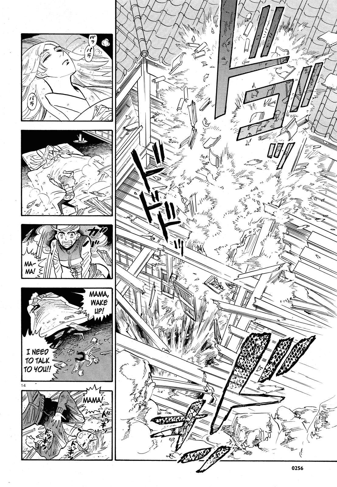 Ran to Haiiro no Sekai Chapter 25 page 14 - Chapter 25: This Winter Will Be Freezing Cold