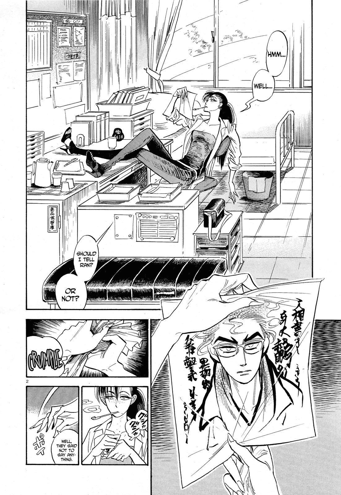 Ran to Haiiro no Sekai Chapter 25 page 2 - Chapter 25: This Winter Will Be Freezing Cold
