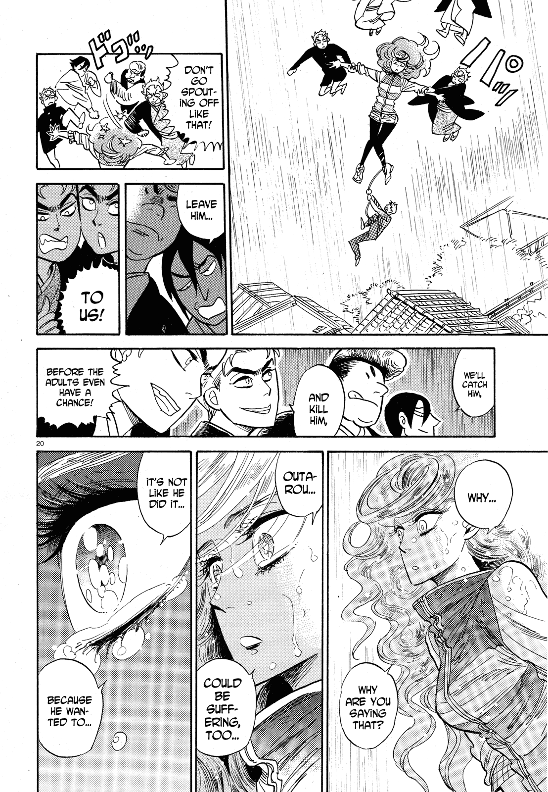 Ran to Haiiro no Sekai Chapter 25 page 20 - Chapter 25: This Winter Will Be Freezing Cold