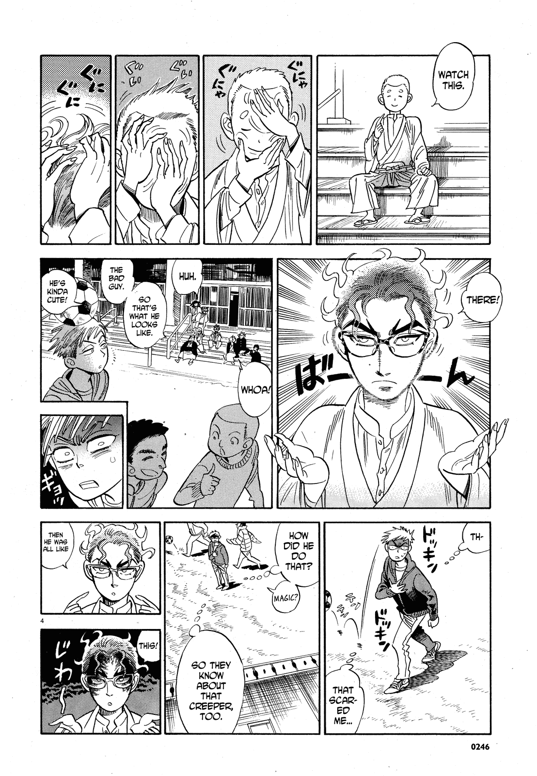 Ran to Haiiro no Sekai Chapter 25 page 4 - Chapter 25: This Winter Will Be Freezing Cold