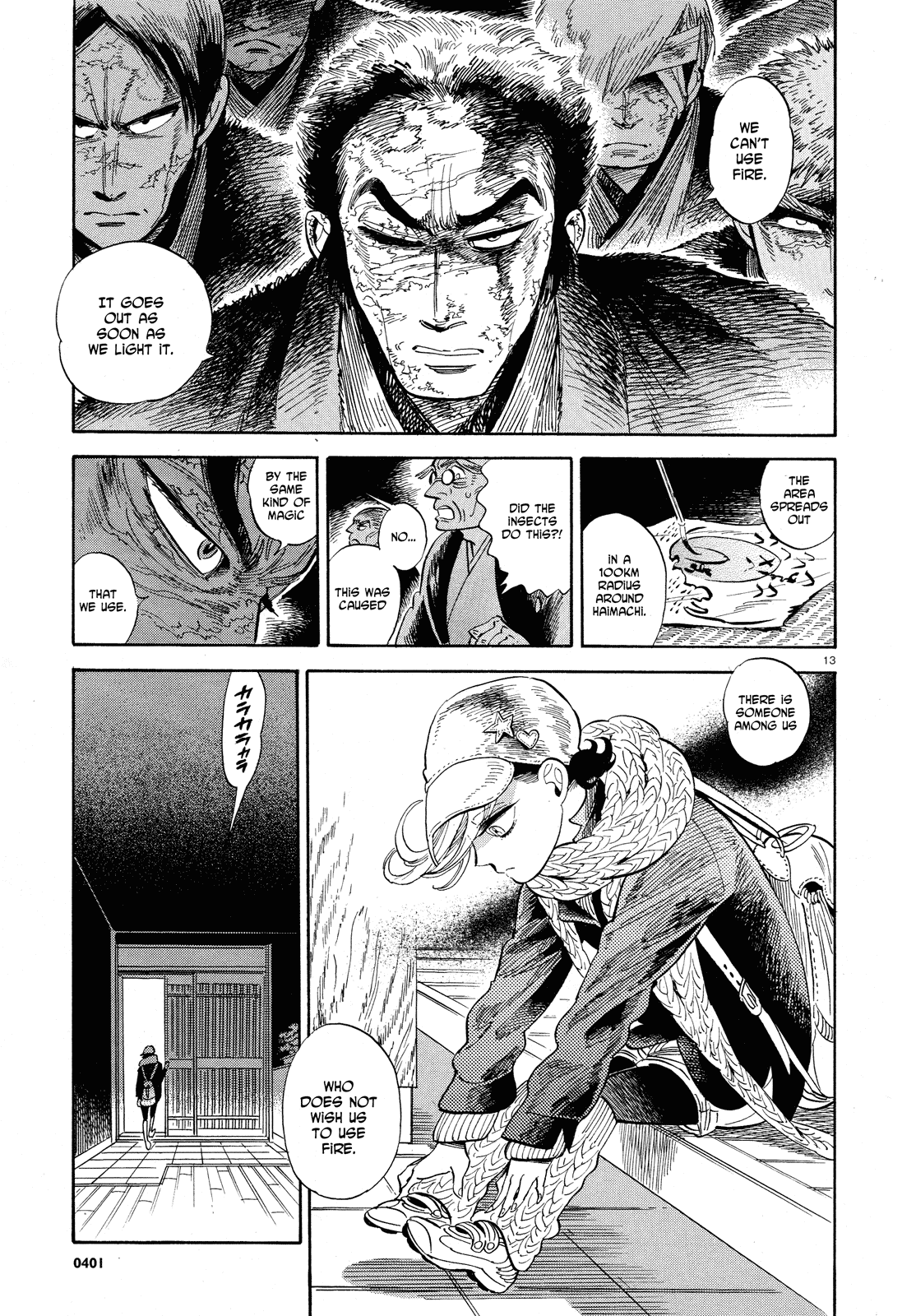 Ran to Haiiro no Sekai Chapter 26 page 13 - Chapter 26: Mr. Pudding Flies Through the Night (Part 1)