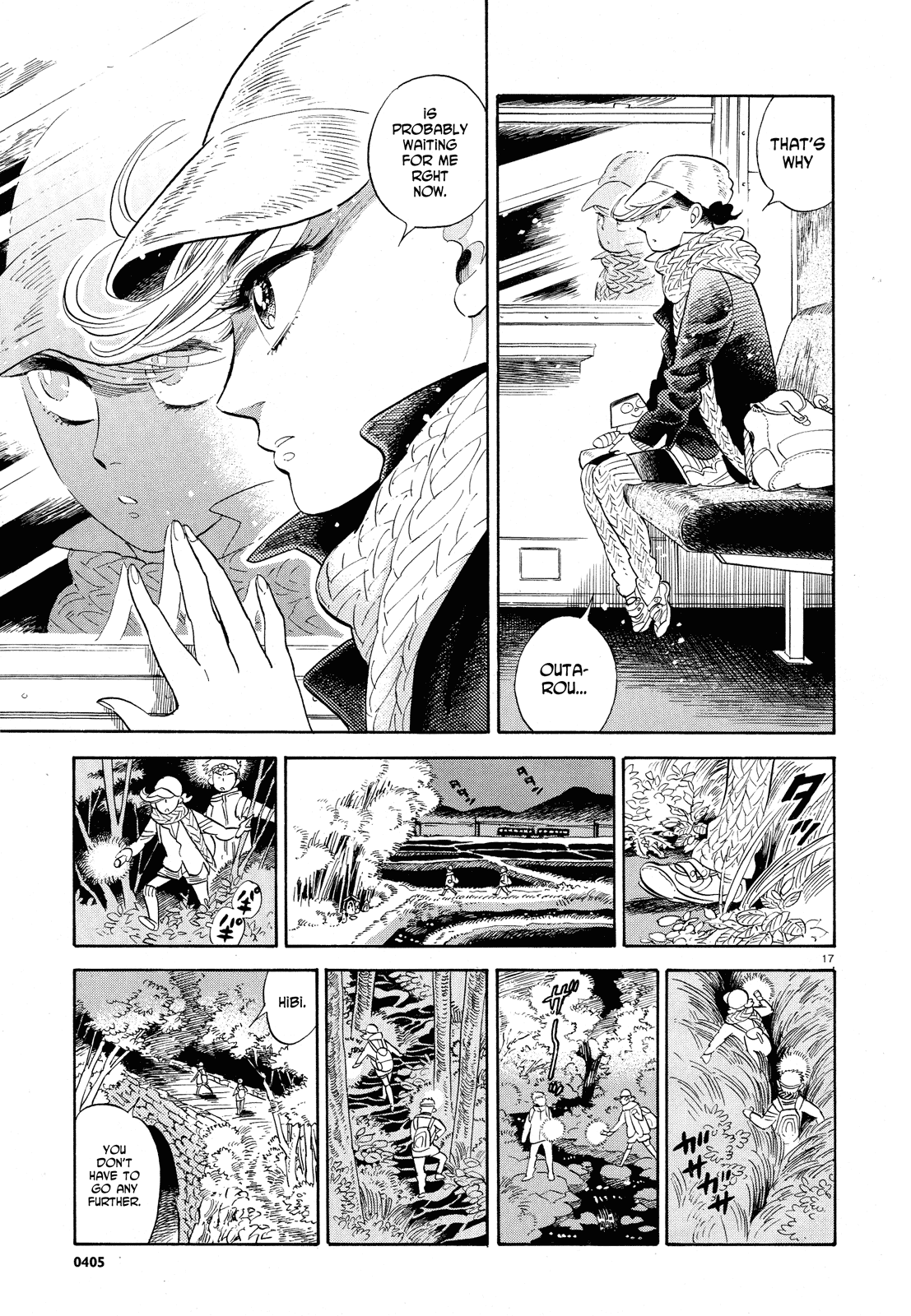 Ran to Haiiro no Sekai Chapter 26 page 17 - Chapter 26: Mr. Pudding Flies Through the Night (Part 1)