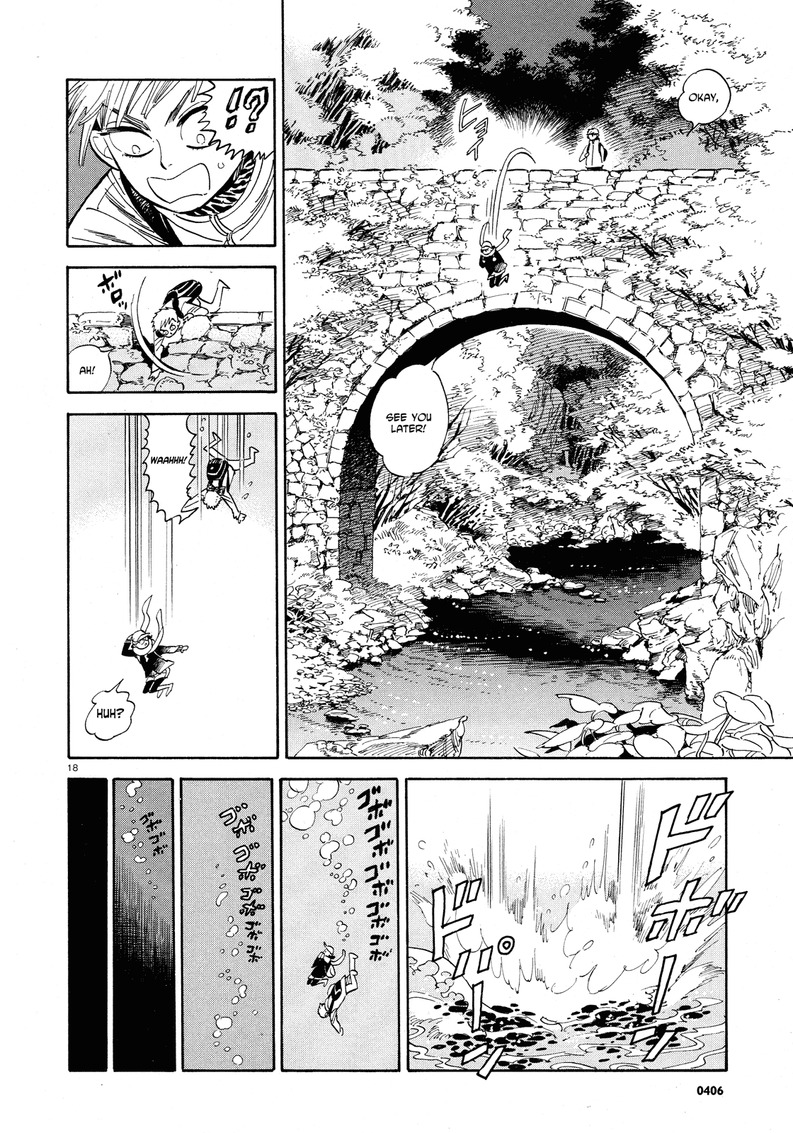 Ran to Haiiro no Sekai Chapter 26 page 18 - Chapter 26: Mr. Pudding Flies Through the Night (Part 1)