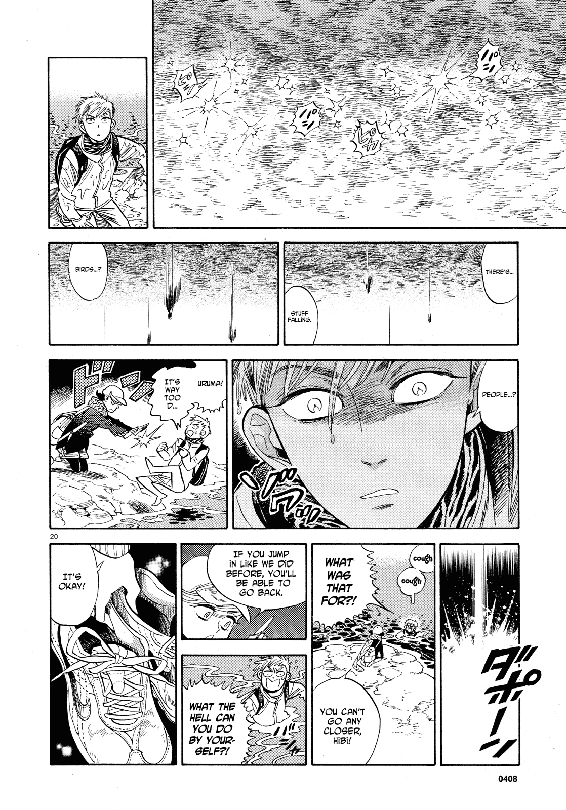 Ran to Haiiro no Sekai Chapter 26 page 20 - Chapter 26: Mr. Pudding Flies Through the Night (Part 1)