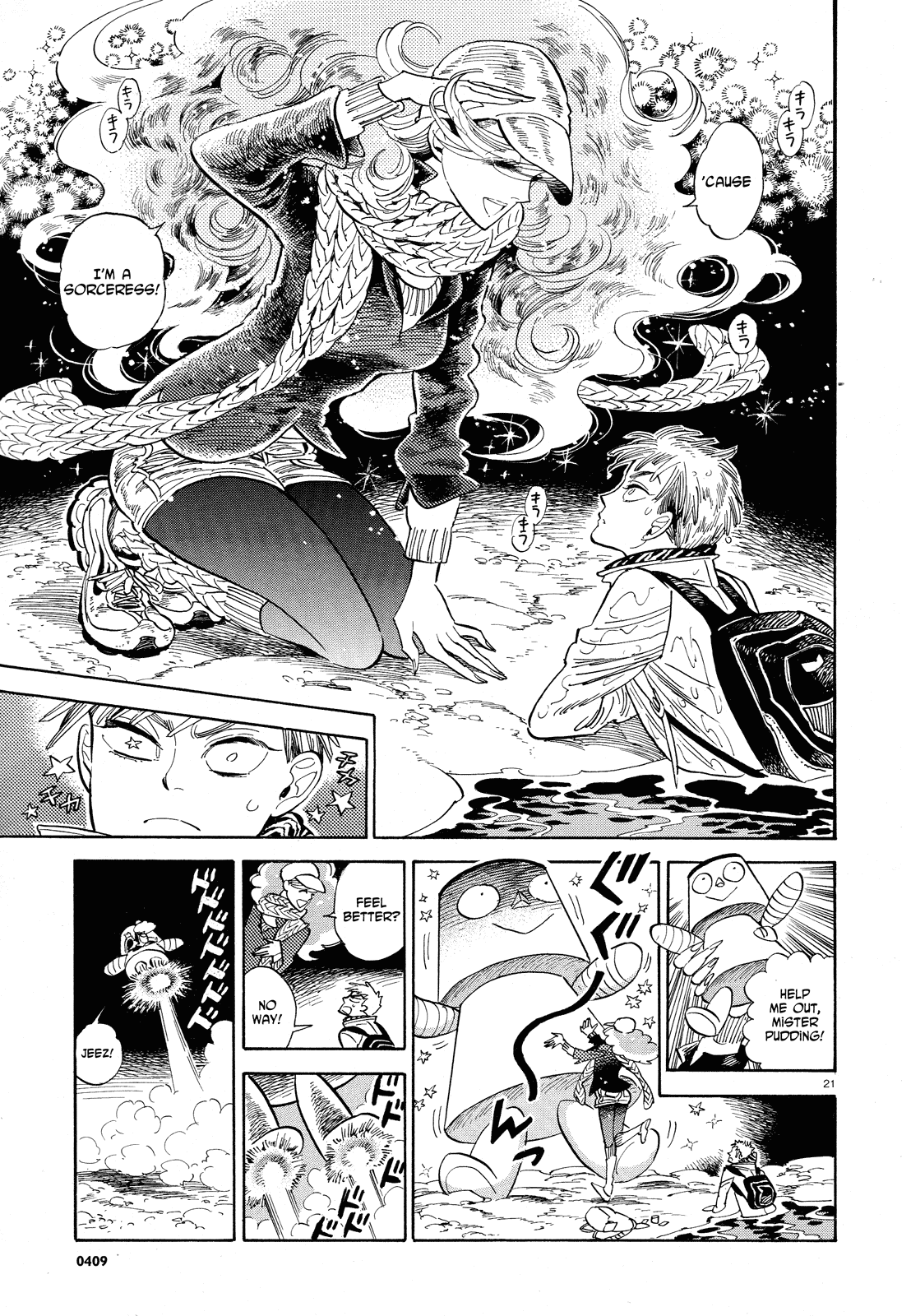 Ran to Haiiro no Sekai Chapter 26 page 21 - Chapter 26: Mr. Pudding Flies Through the Night (Part 1)