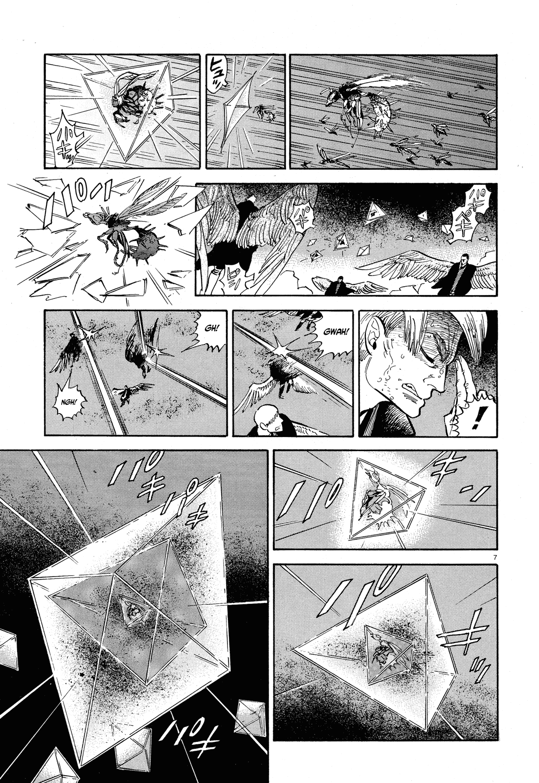 Ran to Haiiro no Sekai Chapter 26 page 7 - Chapter 26: Mr. Pudding Flies Through the Night (Part 1)
