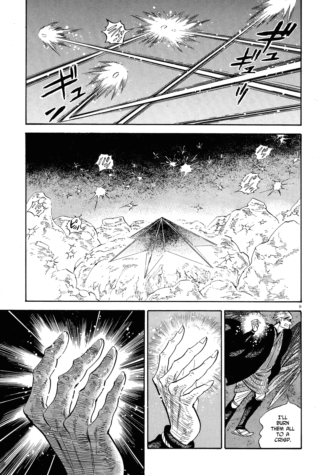 Ran to Haiiro no Sekai Chapter 26 page 9 - Chapter 26: Mr. Pudding Flies Through the Night (Part 1)