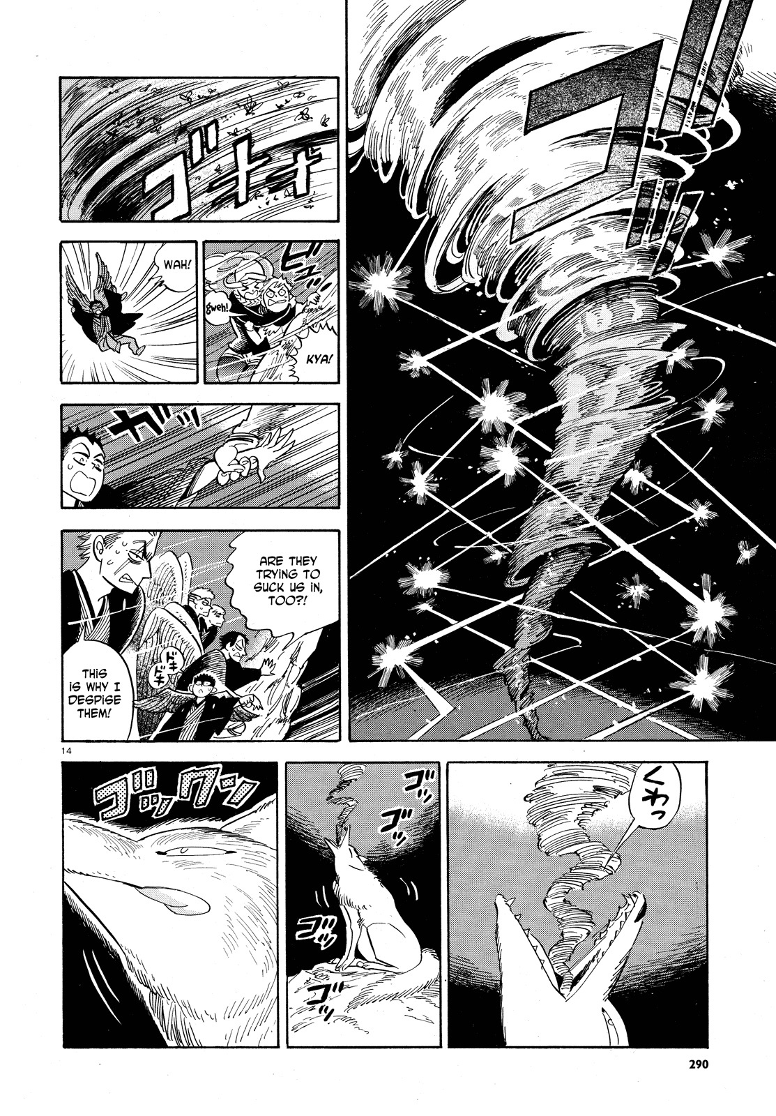 Ran to Haiiro no Sekai Chapter 27 page 14 - Chapter 27: Mr. Pudding Flies Through the Night (Part 2)