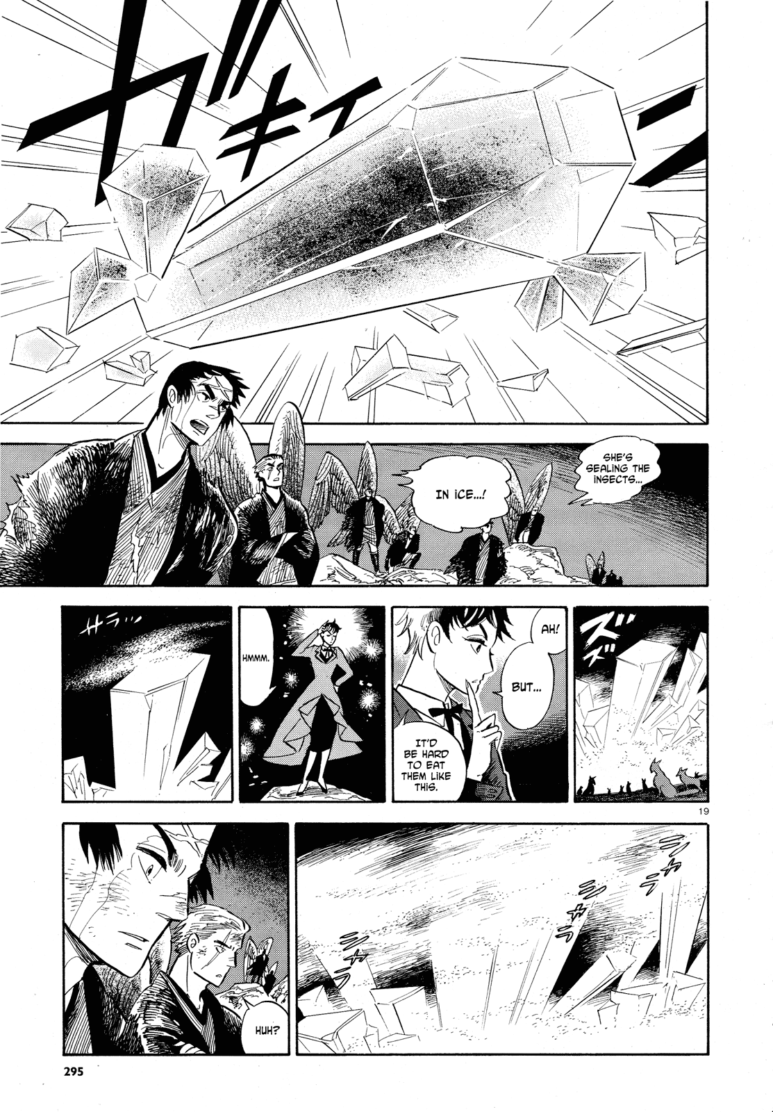 Ran to Haiiro no Sekai Chapter 27 page 19 - Chapter 27: Mr. Pudding Flies Through the Night (Part 2)