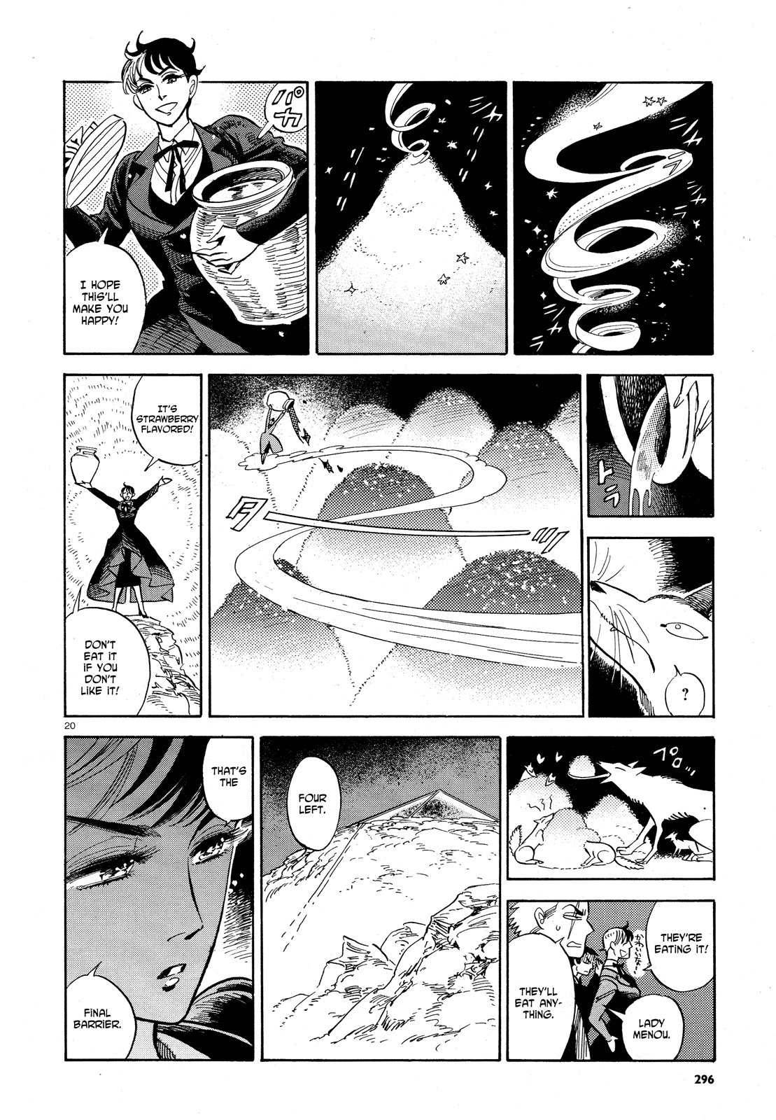 Ran to Haiiro no Sekai Chapter 27 page 20 - Chapter 27: Mr. Pudding Flies Through the Night (Part 2)