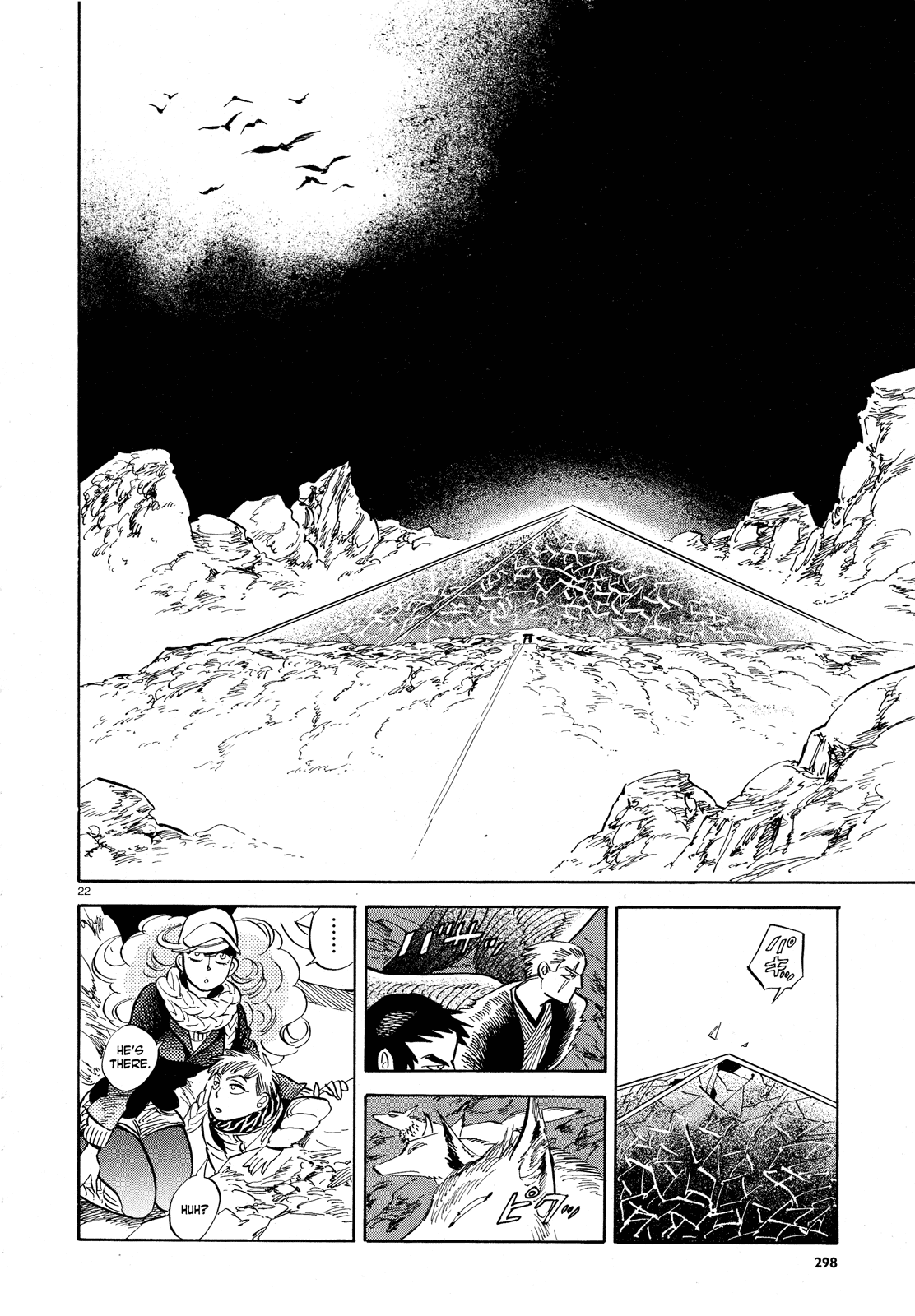 Ran to Haiiro no Sekai Chapter 27 page 22 - Chapter 27: Mr. Pudding Flies Through the Night (Part 2)