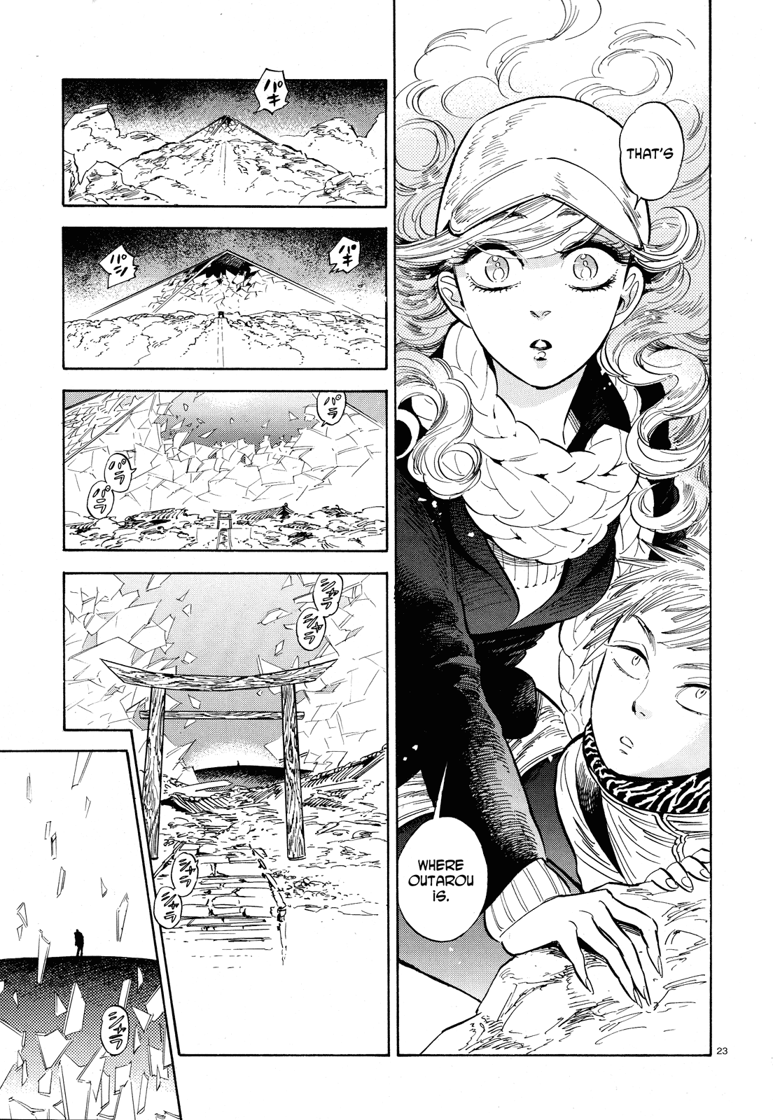 Ran to Haiiro no Sekai Chapter 27 page 23 - Chapter 27: Mr. Pudding Flies Through the Night (Part 2)
