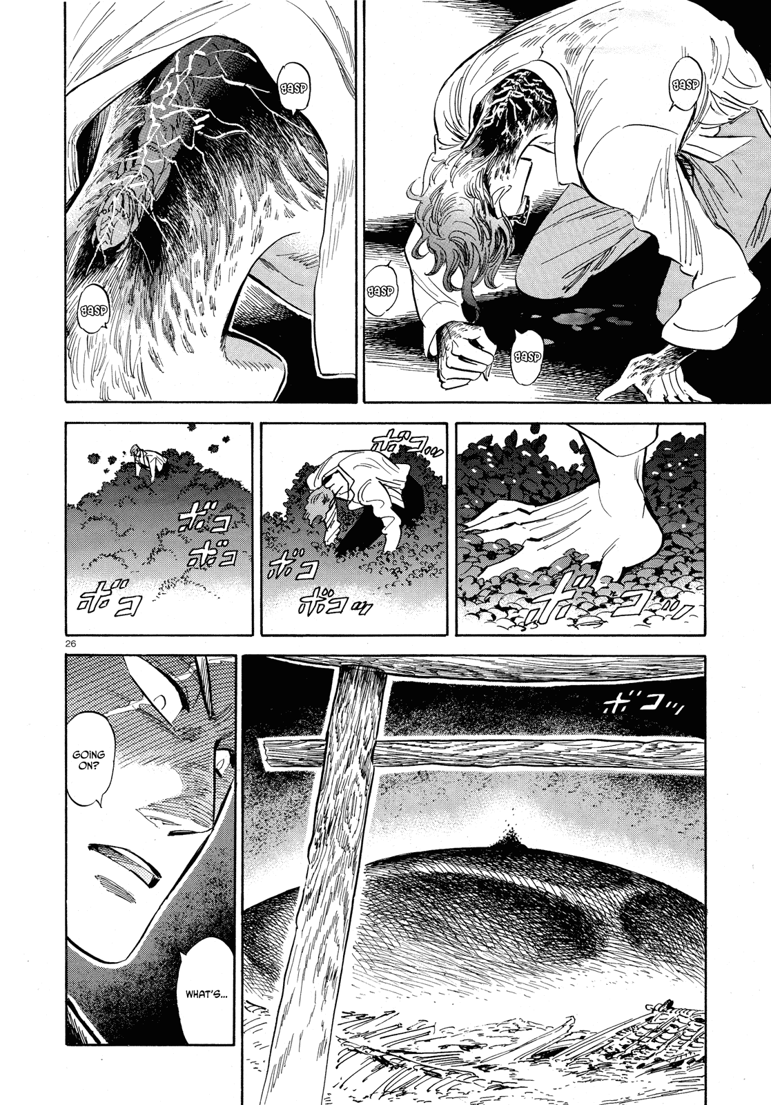 Ran to Haiiro no Sekai Chapter 27 page 26 - Chapter 27: Mr. Pudding Flies Through the Night (Part 2)