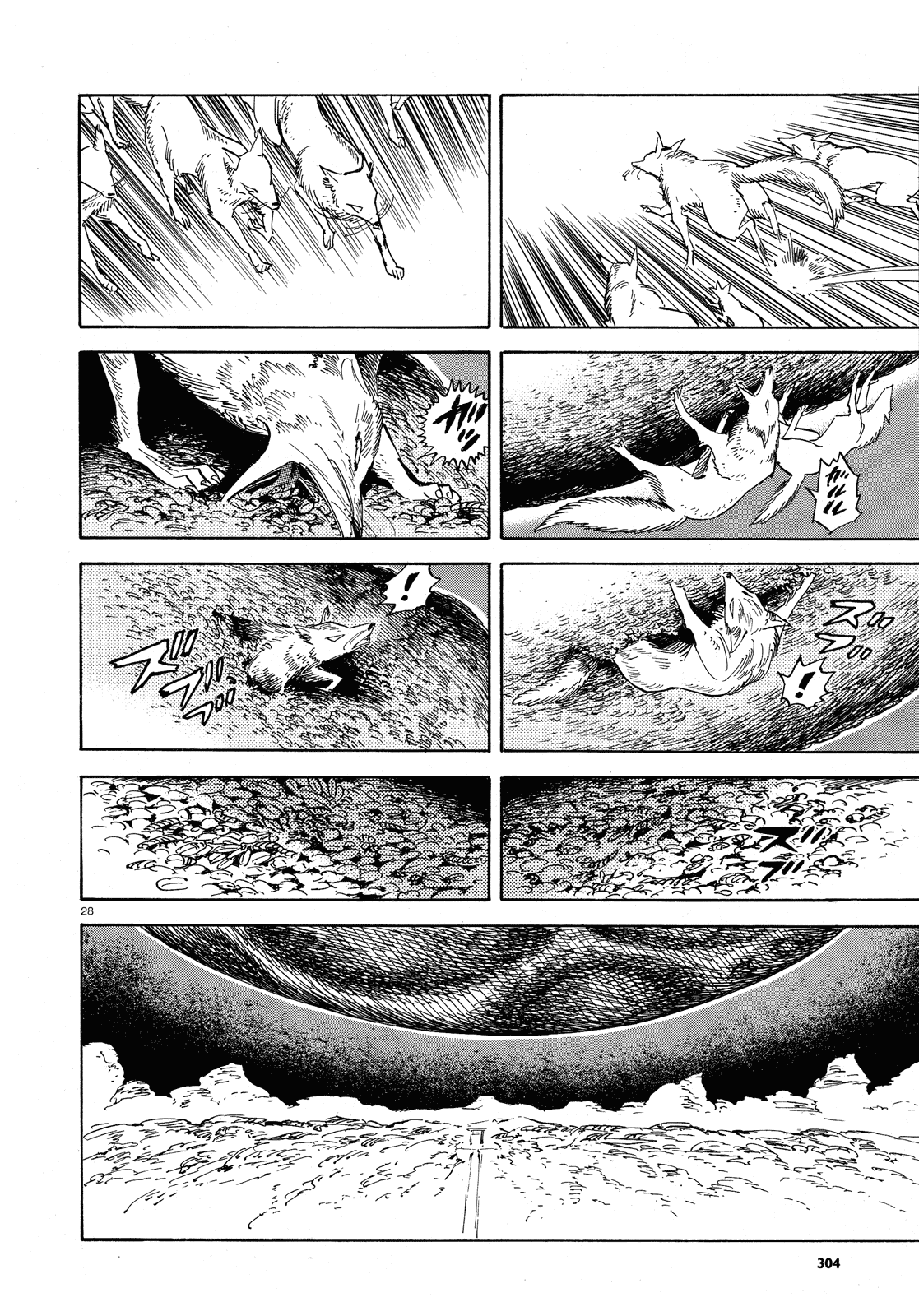 Ran to Haiiro no Sekai Chapter 27 page 28 - Chapter 27: Mr. Pudding Flies Through the Night (Part 2)