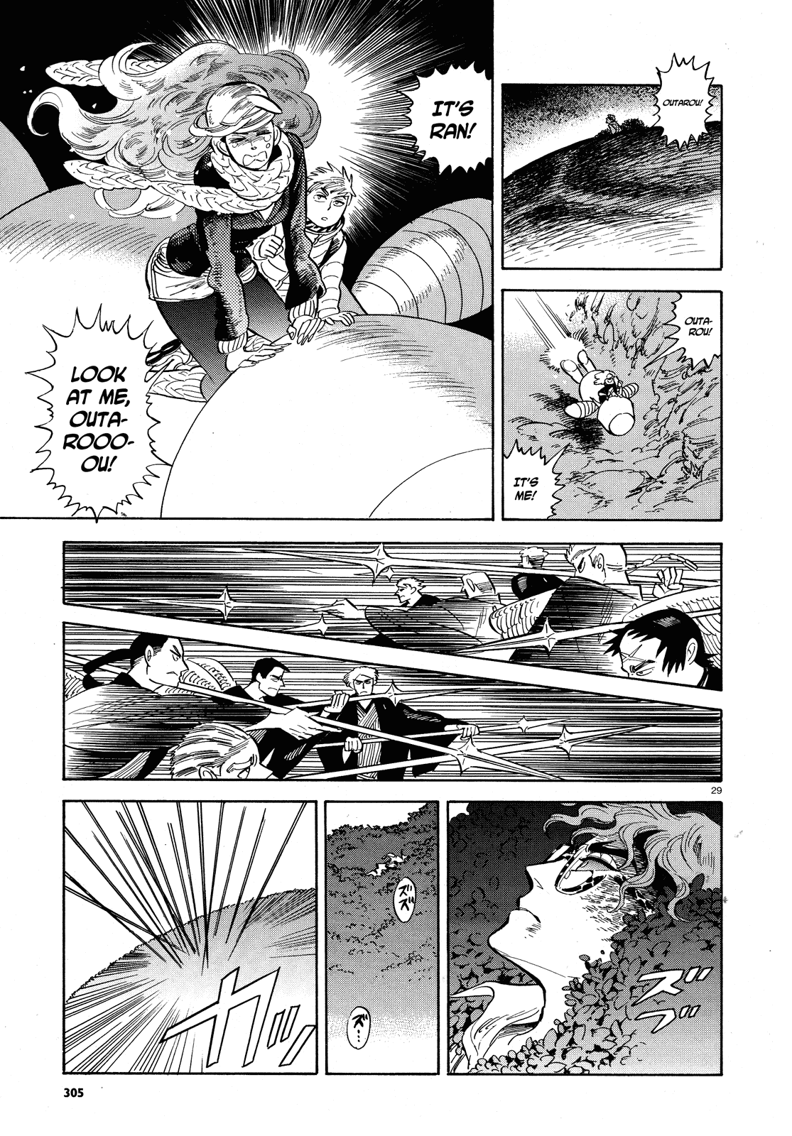 Ran to Haiiro no Sekai Chapter 27 page 29 - Chapter 27: Mr. Pudding Flies Through the Night (Part 2)