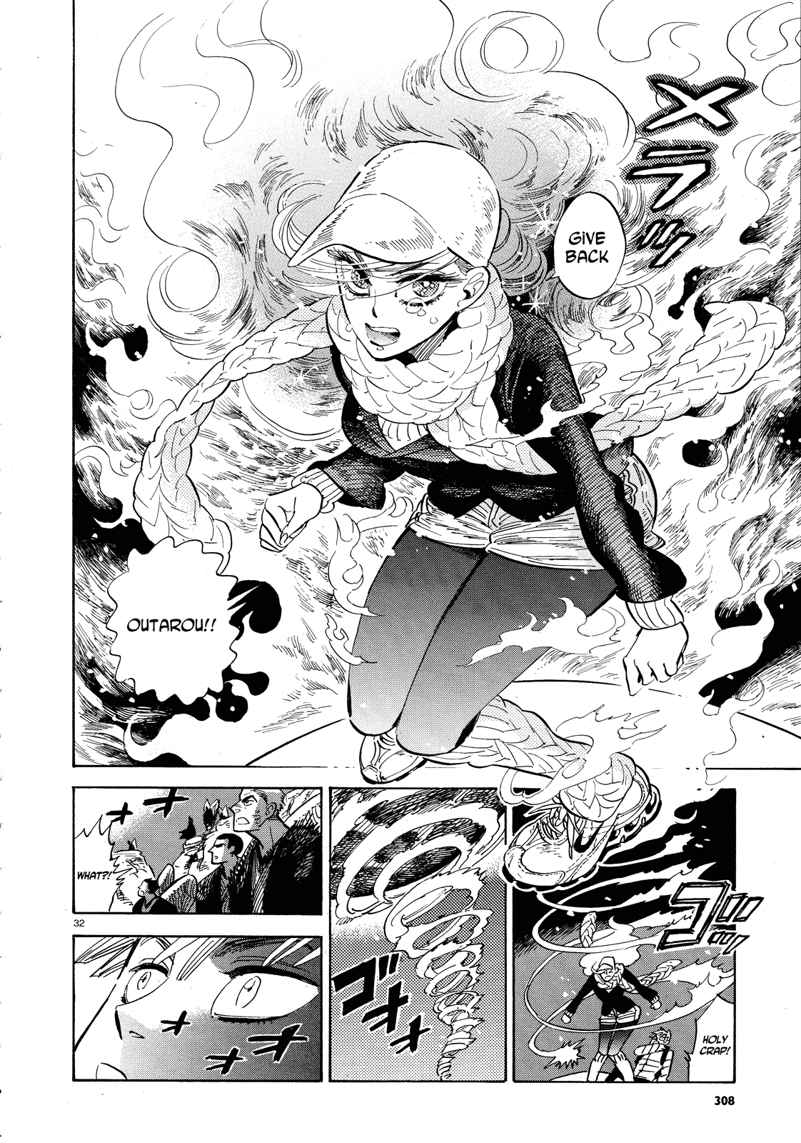 Ran to Haiiro no Sekai Chapter 27 page 32 - Chapter 27: Mr. Pudding Flies Through the Night (Part 2)