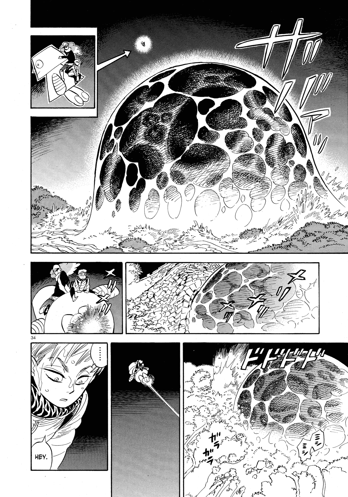 Ran to Haiiro no Sekai Chapter 27 page 34 - Chapter 27: Mr. Pudding Flies Through the Night (Part 2)