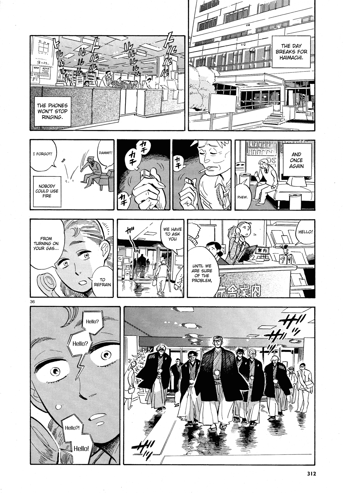 Ran to Haiiro no Sekai Chapter 27 page 36 - Chapter 27: Mr. Pudding Flies Through the Night (Part 2)