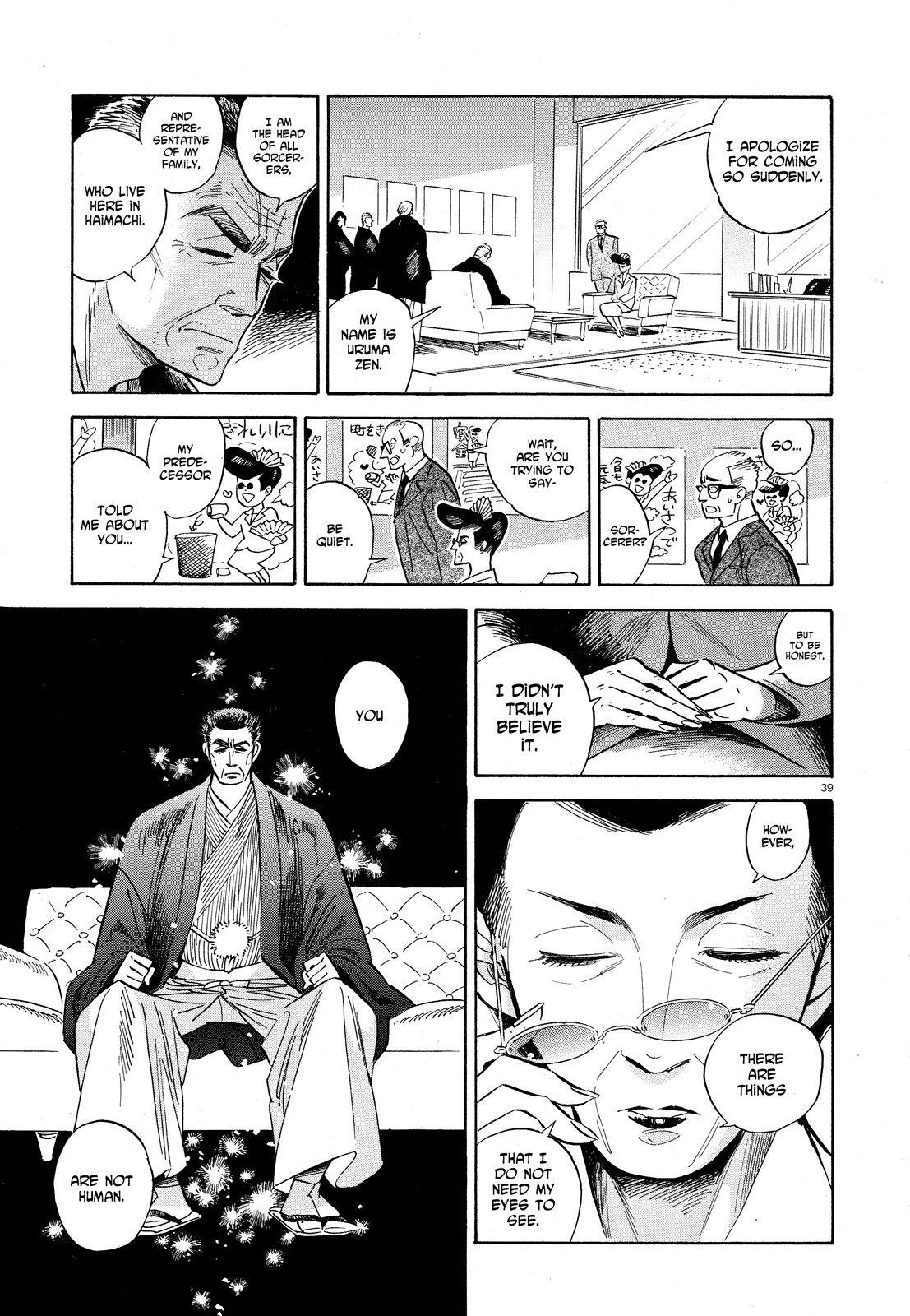 Ran to Haiiro no Sekai Chapter 27 page 39 - Chapter 27: Mr. Pudding Flies Through the Night (Part 2)