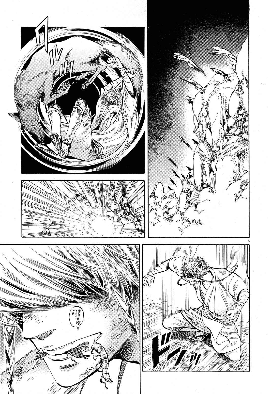 Ran to Haiiro no Sekai Chapter 27 page 5 - Chapter 27: Mr. Pudding Flies Through the Night (Part 2)