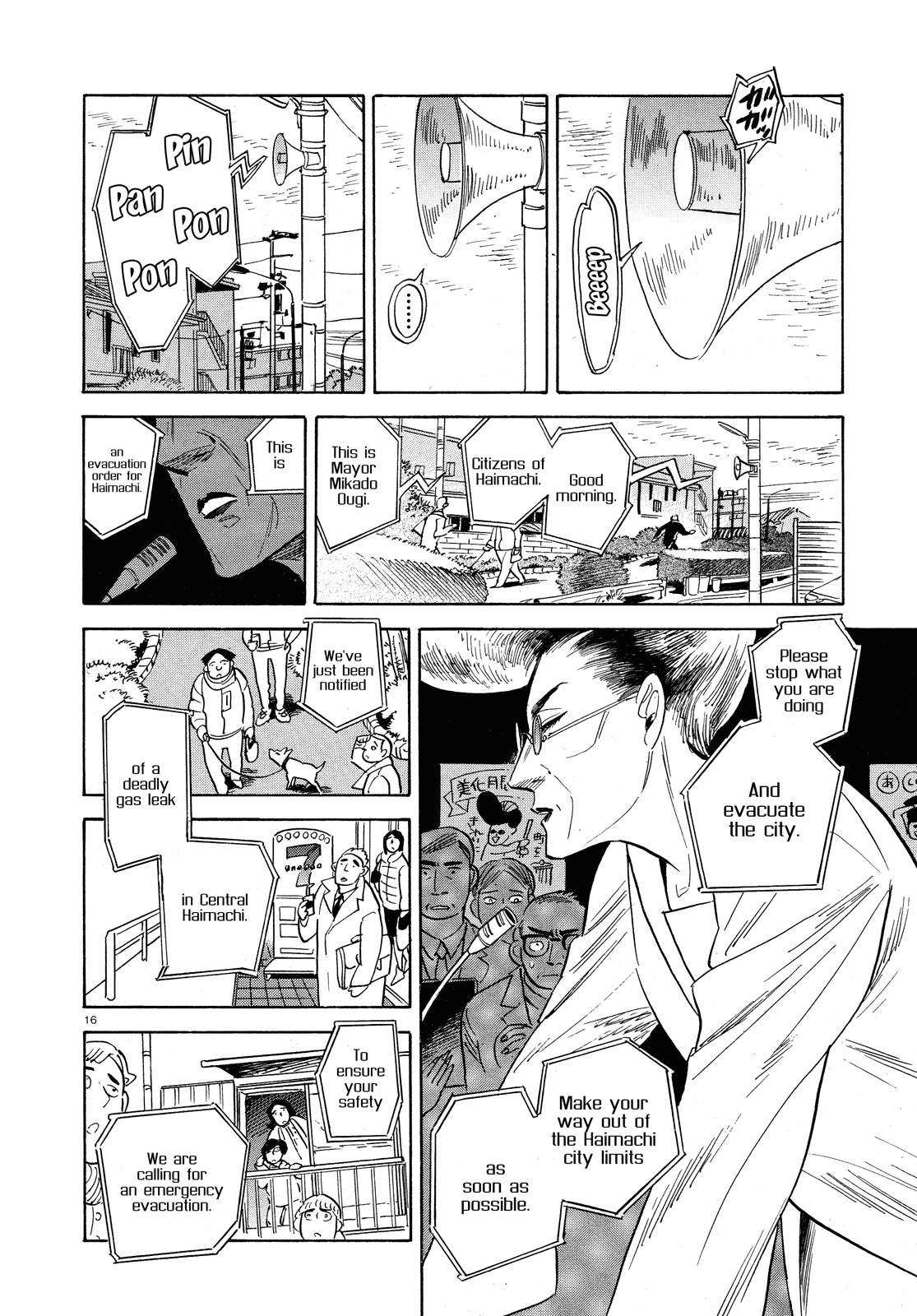 Ran to Haiiro no Sekai Chapter 28 page 16 - Chapter 28: Mr. Pudding Flies Through the Night (Part 3)