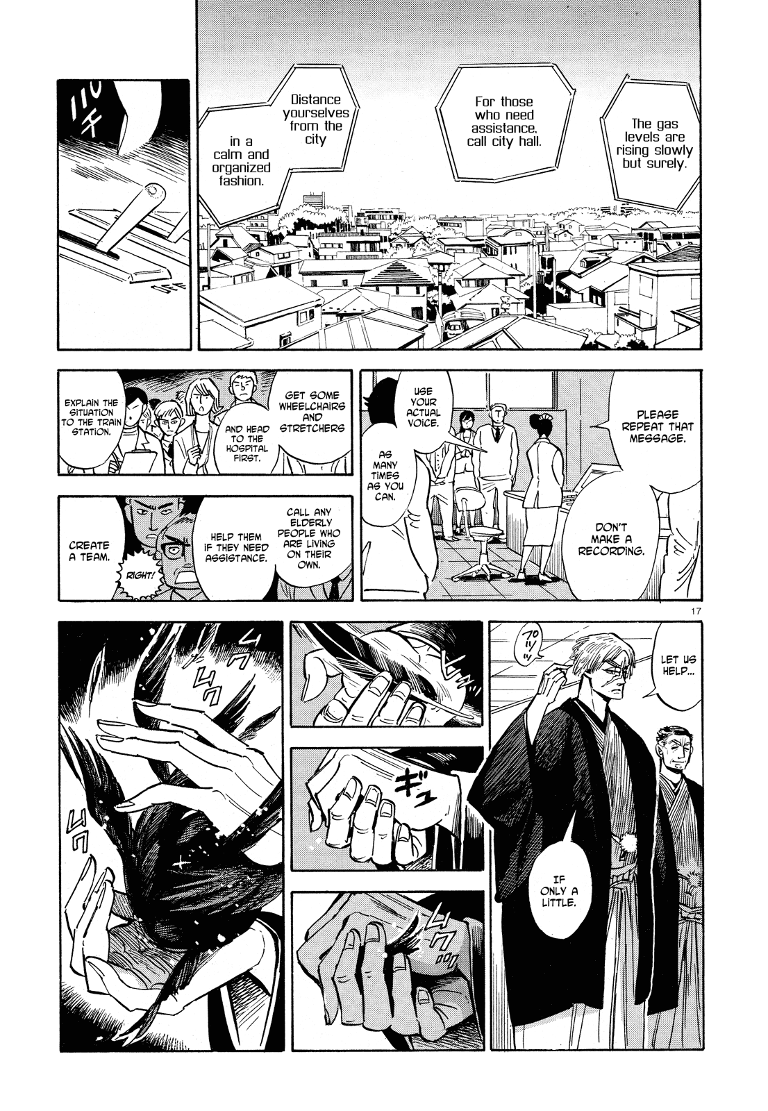 Ran to Haiiro no Sekai Chapter 28 page 17 - Chapter 28: Mr. Pudding Flies Through the Night (Part 3)