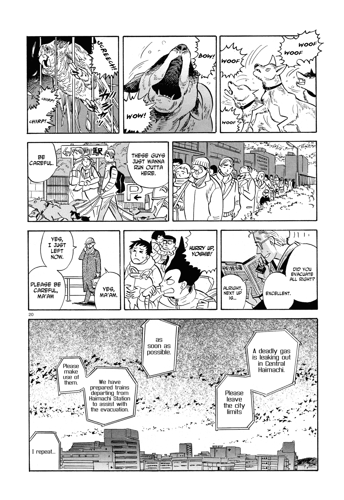 Ran to Haiiro no Sekai Chapter 28 page 19 - Chapter 28: Mr. Pudding Flies Through the Night (Part 3)