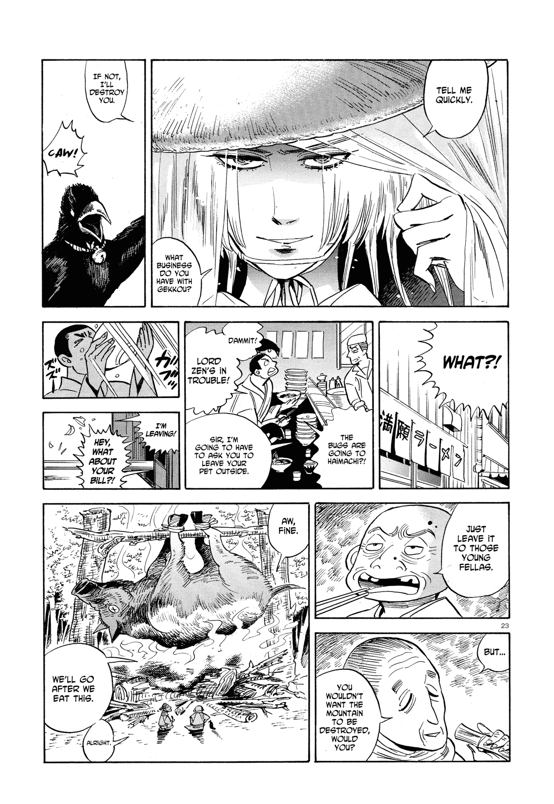 Ran to Haiiro no Sekai Chapter 28 page 22 - Chapter 28: Mr. Pudding Flies Through the Night (Part 3)