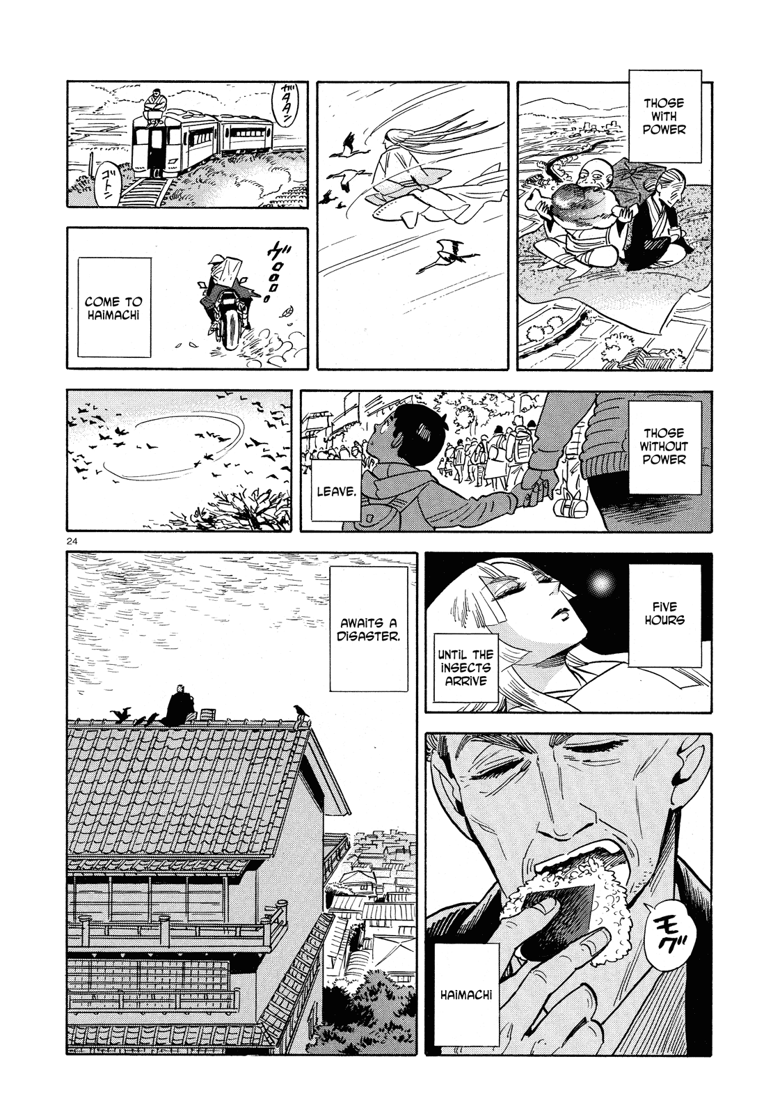 Ran to Haiiro no Sekai Chapter 28 page 23 - Chapter 28: Mr. Pudding Flies Through the Night (Part 3)