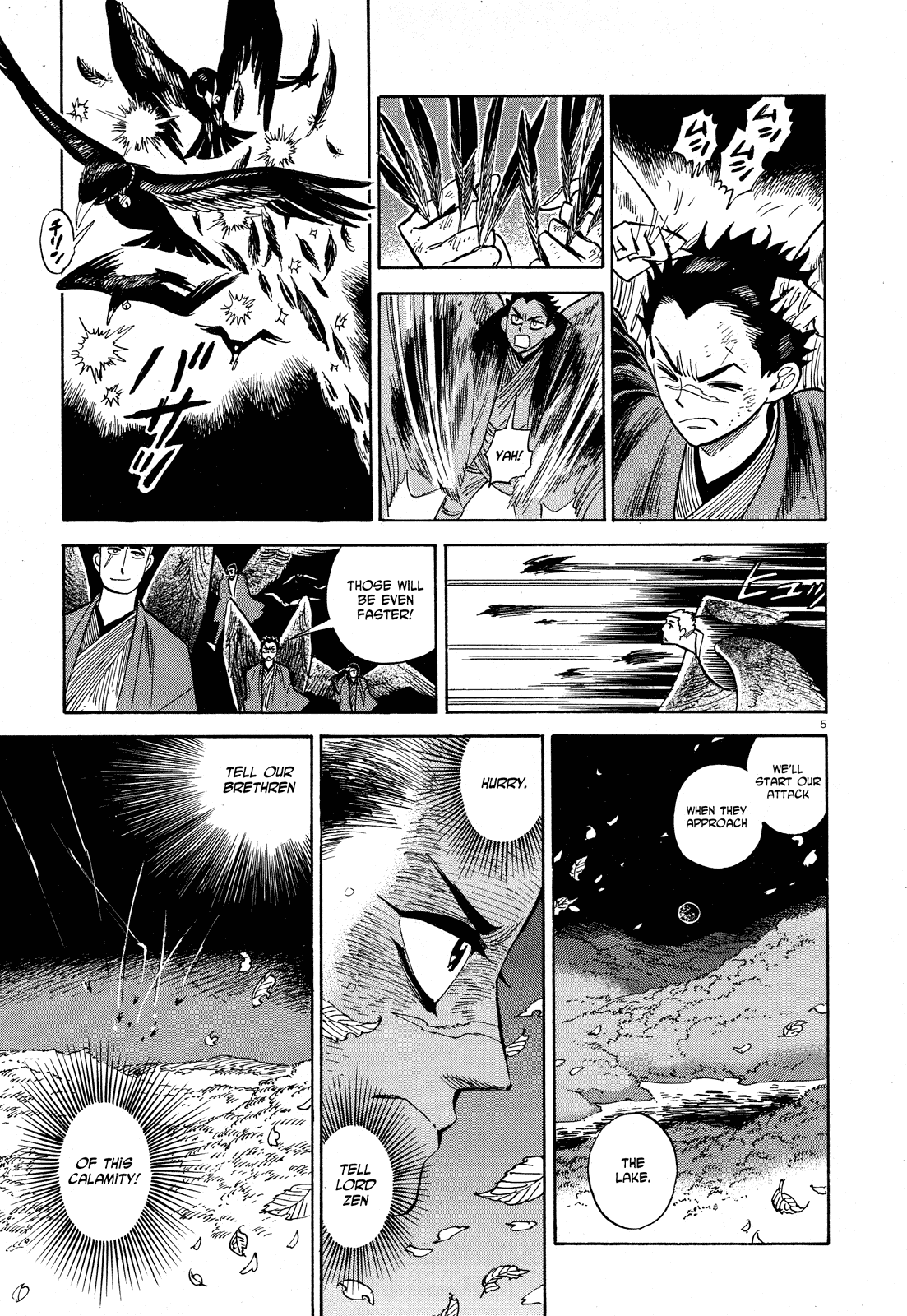 Ran to Haiiro no Sekai Chapter 28 page 5 - Chapter 28: Mr. Pudding Flies Through the Night (Part 3)