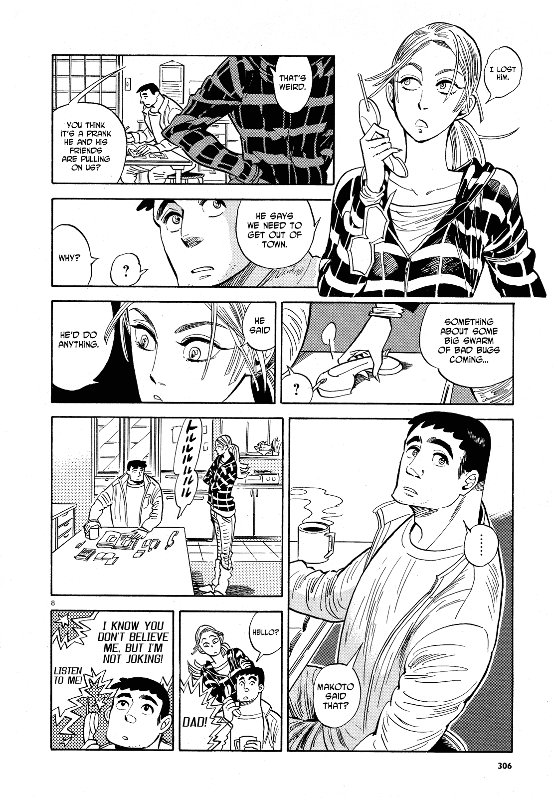 Ran to Haiiro no Sekai Chapter 28 page 8 - Chapter 28: Mr. Pudding Flies Through the Night (Part 3)