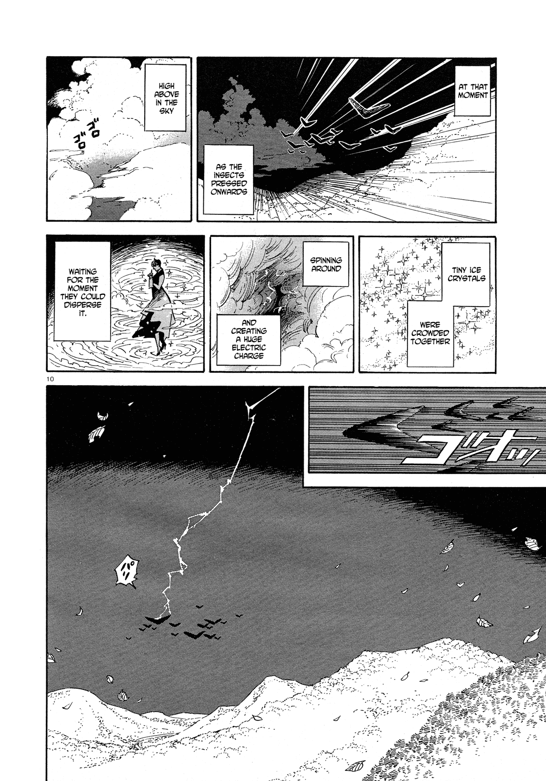Ran to Haiiro no Sekai Chapter 29 page 10 - Chapter 29: A Single Strike