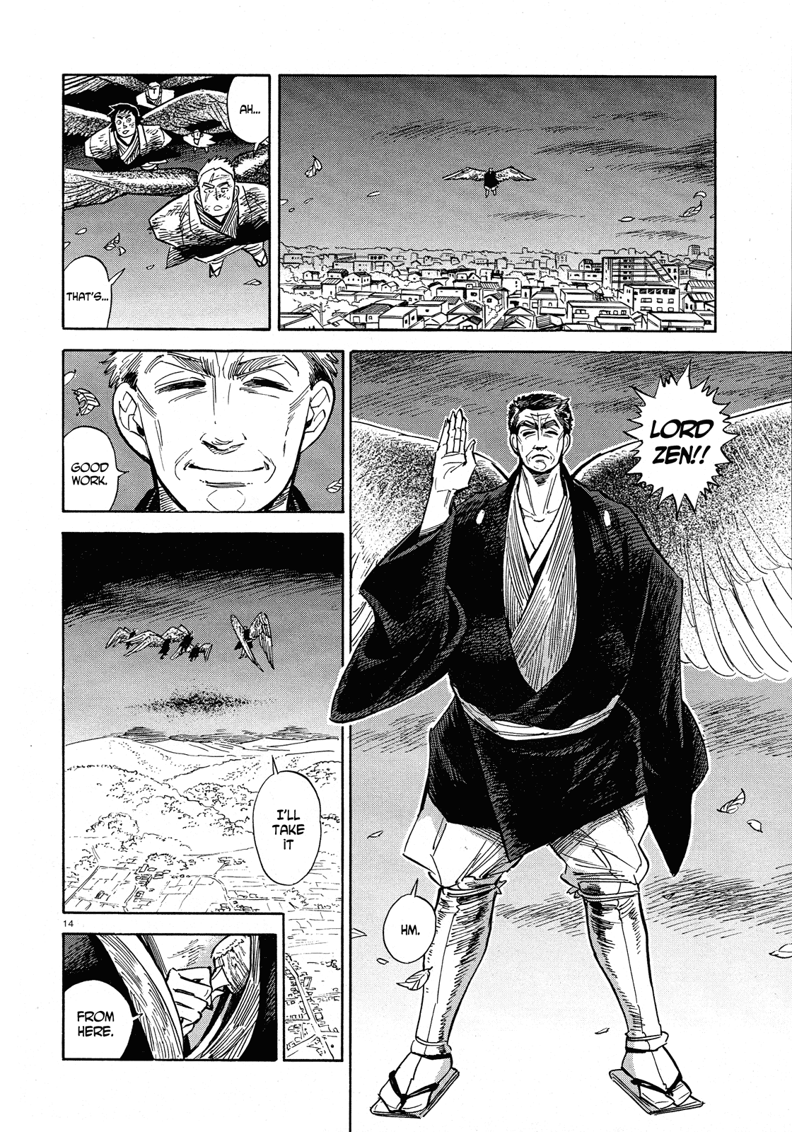 Ran to Haiiro no Sekai Chapter 29 page 14 - Chapter 29: A Single Strike