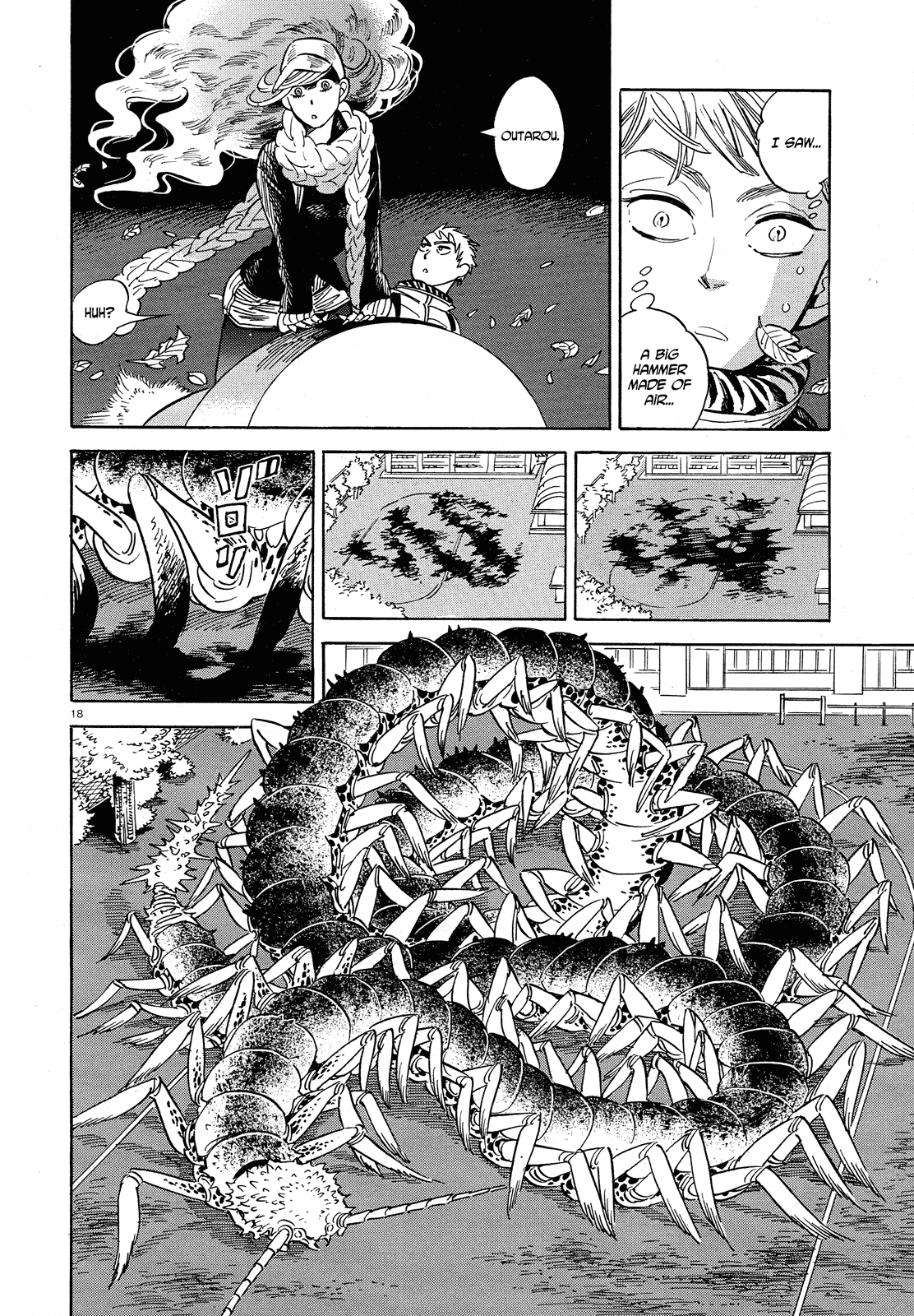 Ran to Haiiro no Sekai Chapter 29 page 18 - Chapter 29: A Single Strike