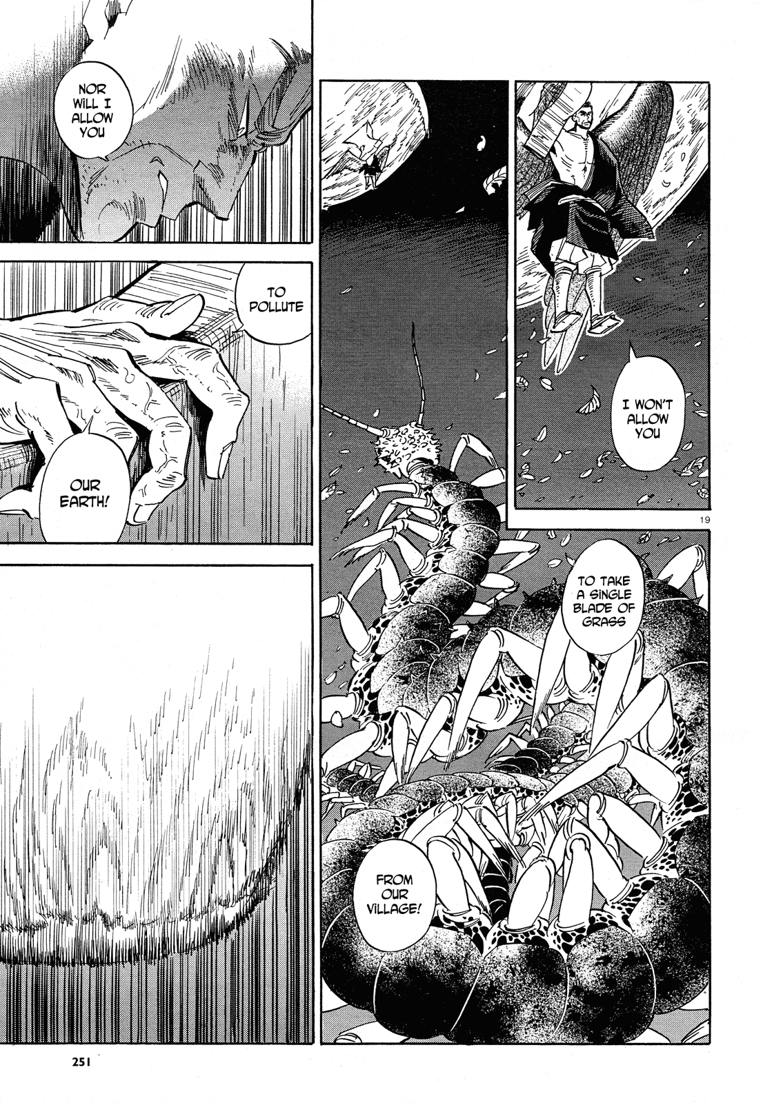 Ran to Haiiro no Sekai Chapter 29 page 19 - Chapter 29: A Single Strike