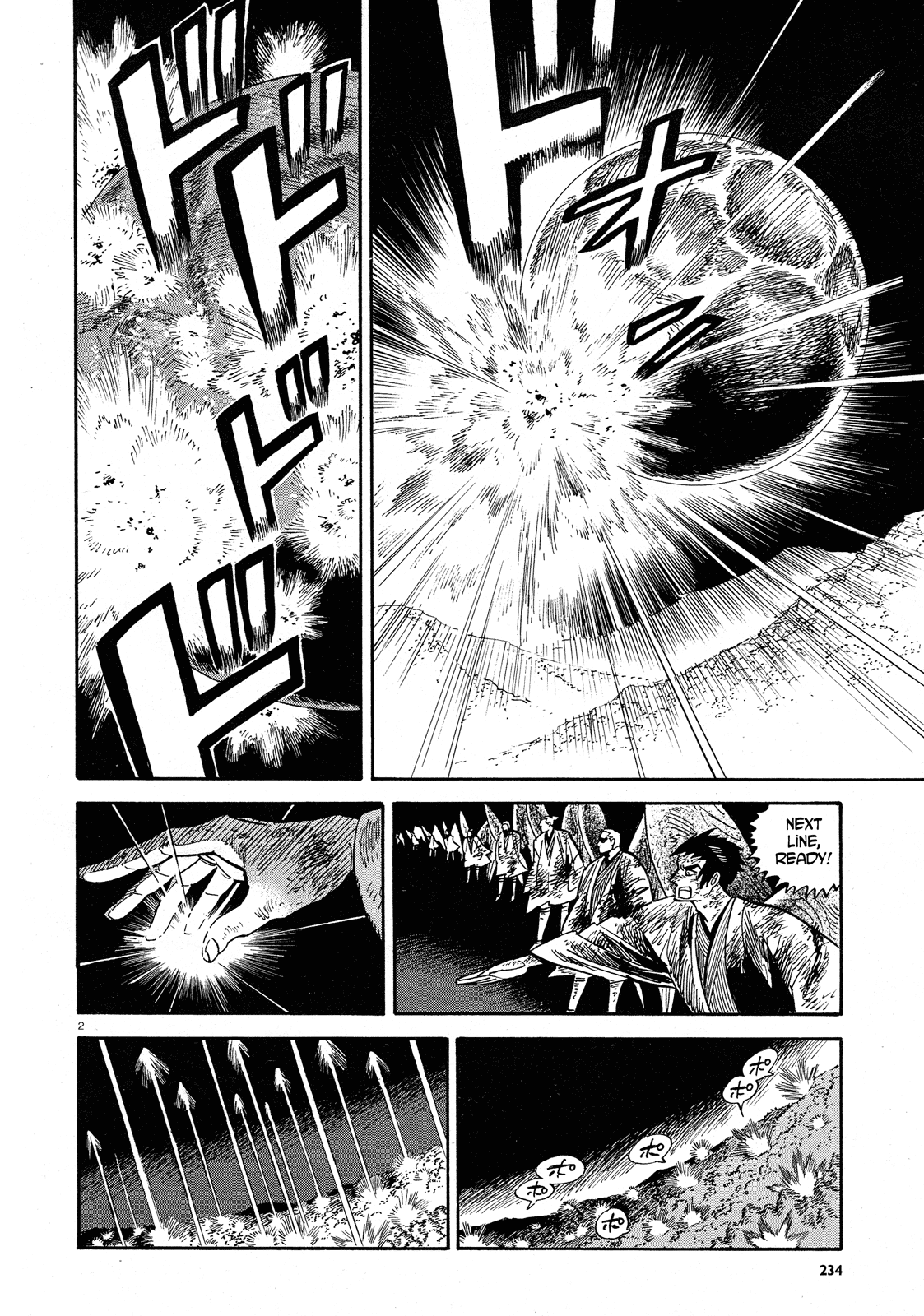 Ran to Haiiro no Sekai Chapter 29 page 2 - Chapter 29: A Single Strike