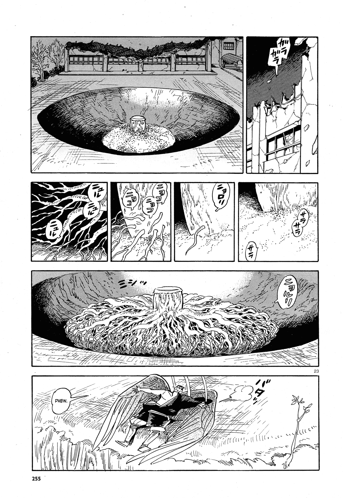 Ran to Haiiro no Sekai Chapter 29 page 23 - Chapter 29: A Single Strike