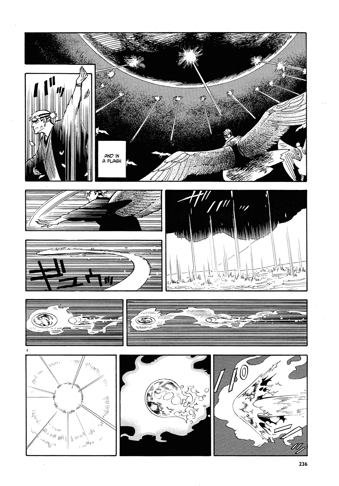 Ran to Haiiro no Sekai Chapter 29 page 4 - Chapter 29: A Single Strike