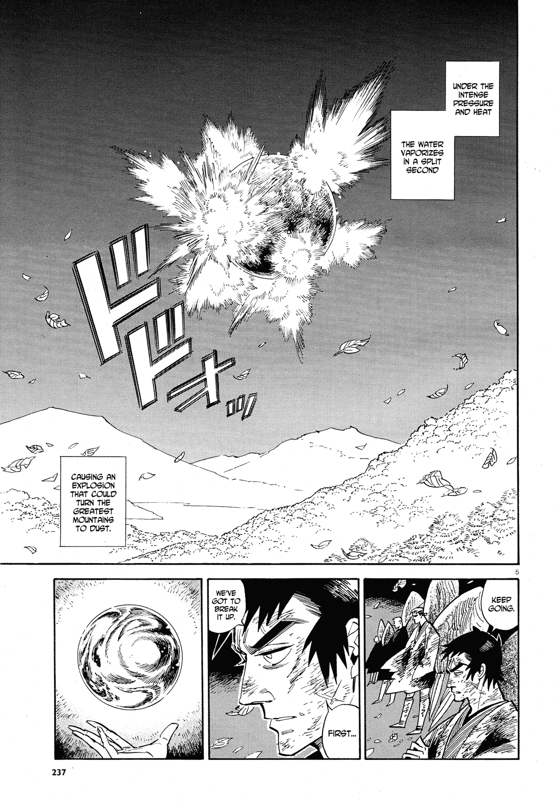 Ran to Haiiro no Sekai Chapter 29 page 5 - Chapter 29: A Single Strike