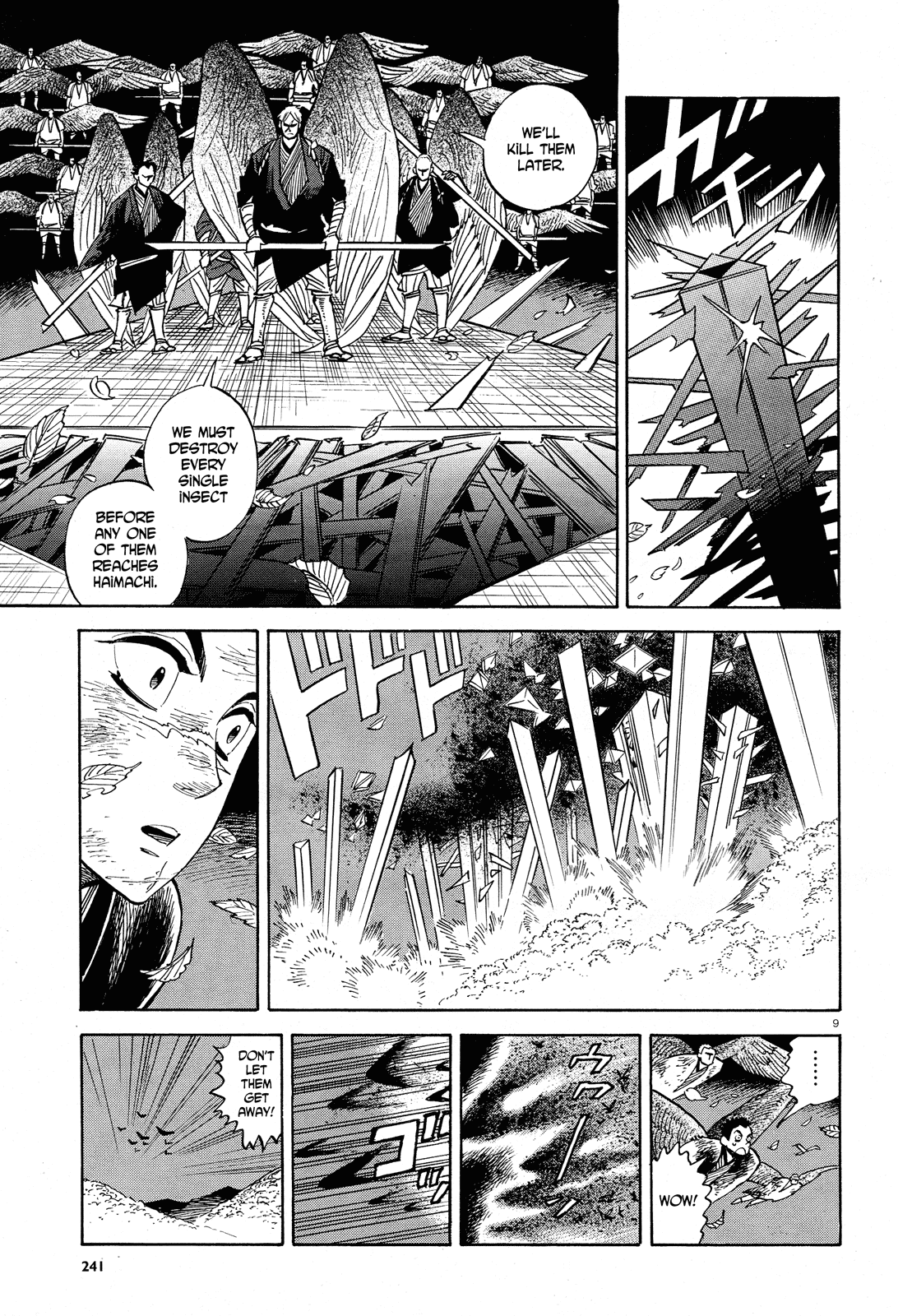 Ran to Haiiro no Sekai Chapter 29 page 9 - Chapter 29: A Single Strike