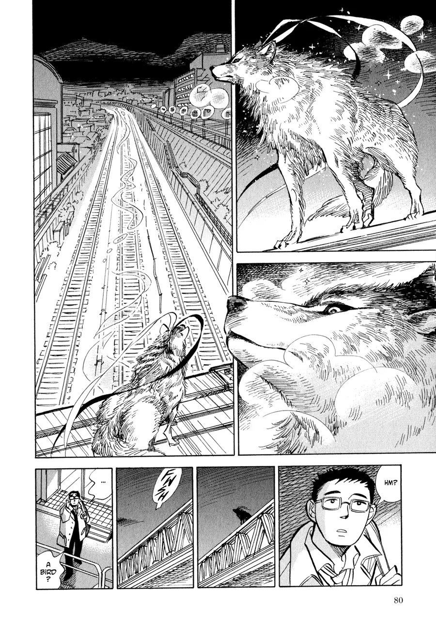 Ran to Haiiro no Sekai Chapter 3 page 16 - Chapter 3: Jin Departs