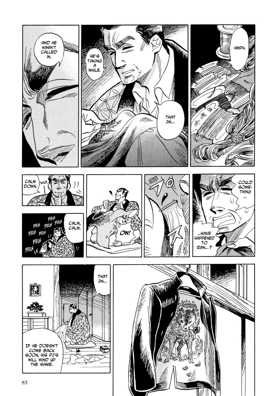 Ran to Haiiro no Sekai Chapter 3 page 19 - Chapter 3: Jin Departs