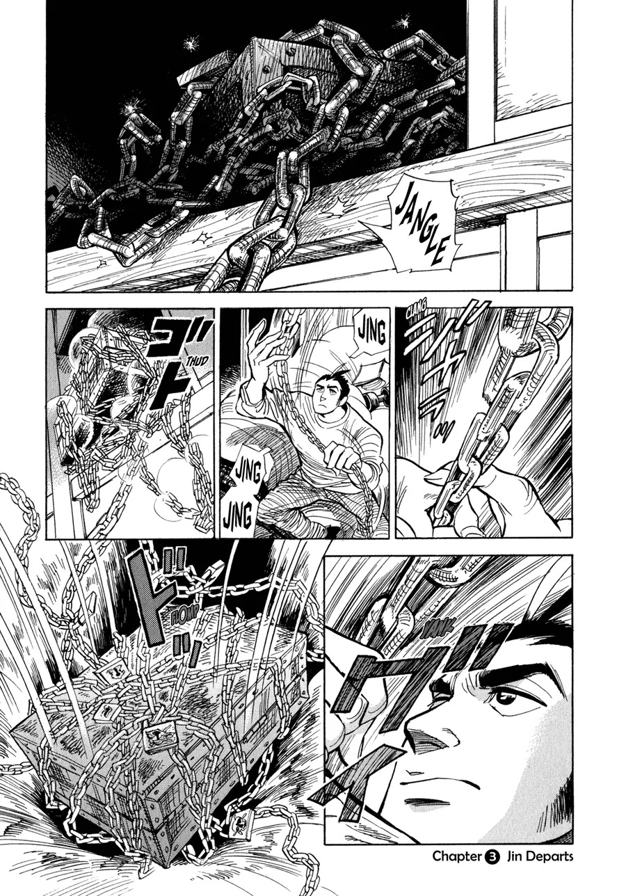 Ran to Haiiro no Sekai Chapter 3 page 2 - Chapter 3: Jin Departs