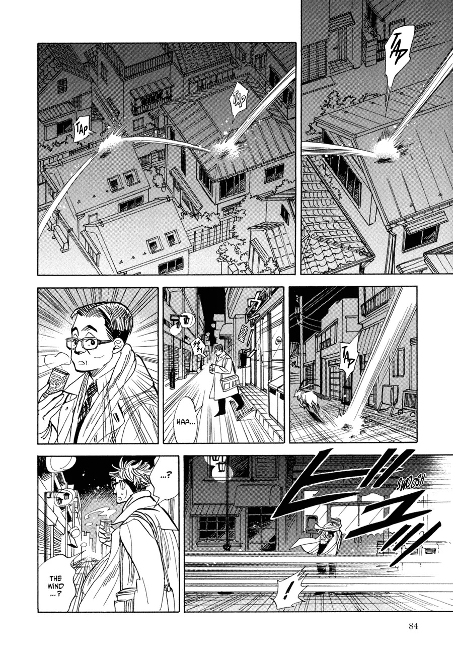 Ran to Haiiro no Sekai Chapter 3 page 20 - Chapter 3: Jin Departs