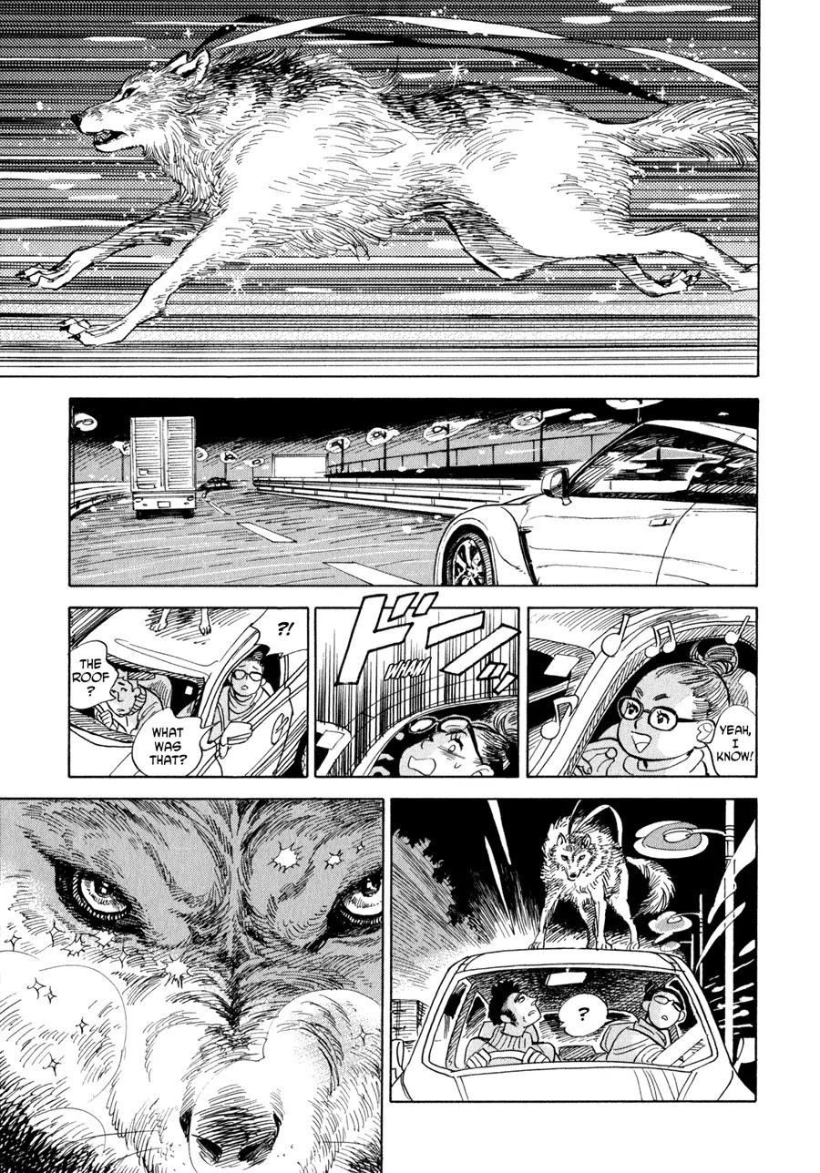 Ran to Haiiro no Sekai Chapter 3 page 21 - Chapter 3: Jin Departs